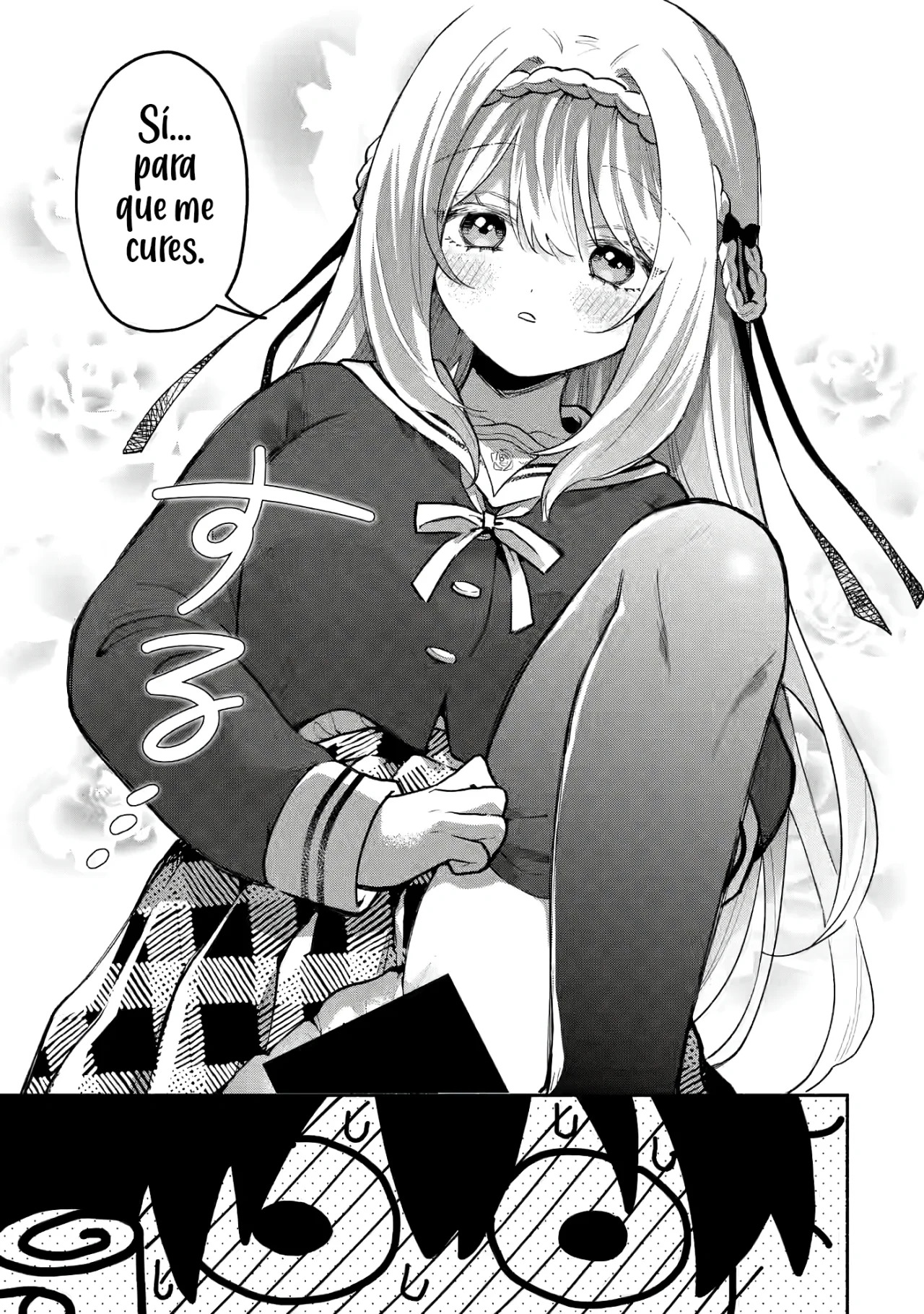 Cool na Megami-sama to Issho ni Sundara, Amayakashisugite Ponkotsu ni Shite Shimatta Ken ni Tsuite Capitulo 3: El Secreto de Mikoto-san página 21