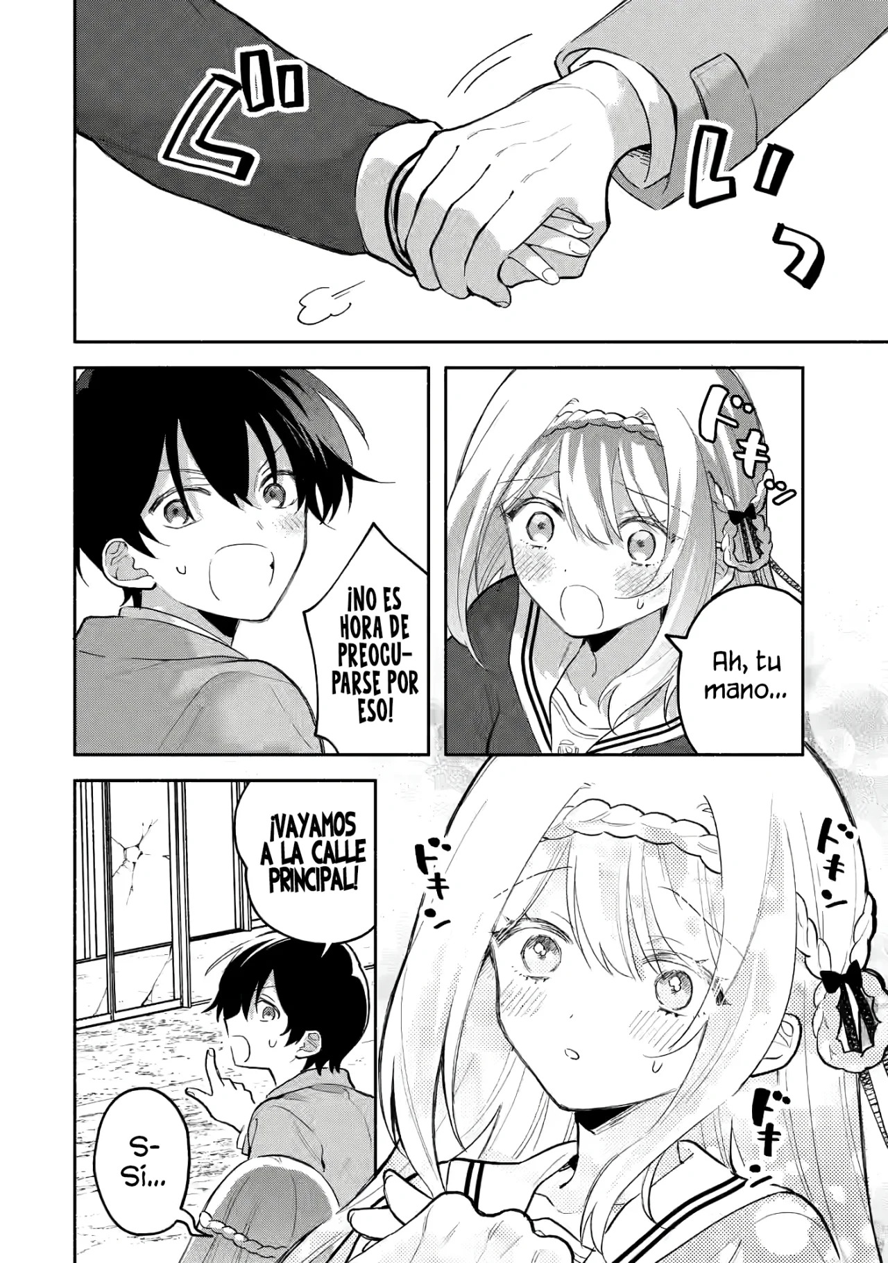 Cool na Megami-sama to Issho ni Sundara, Amayakashisugite Ponkotsu ni Shite Shimatta Ken ni Tsuite Capitulo 3: El Secreto de Mikoto-san página 8
