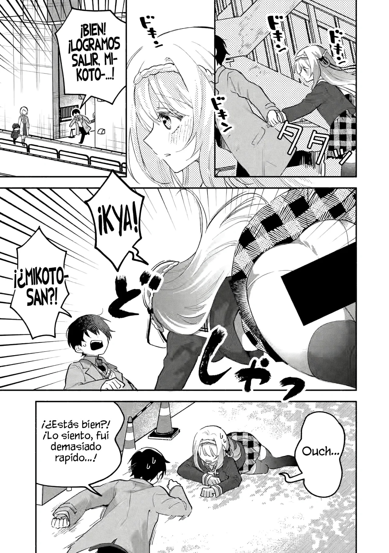 Cool na Megami-sama to Issho ni Sundara, Amayakashisugite Ponkotsu ni Shite Shimatta Ken ni Tsuite Capitulo 3: El Secreto de Mikoto-san página 9
