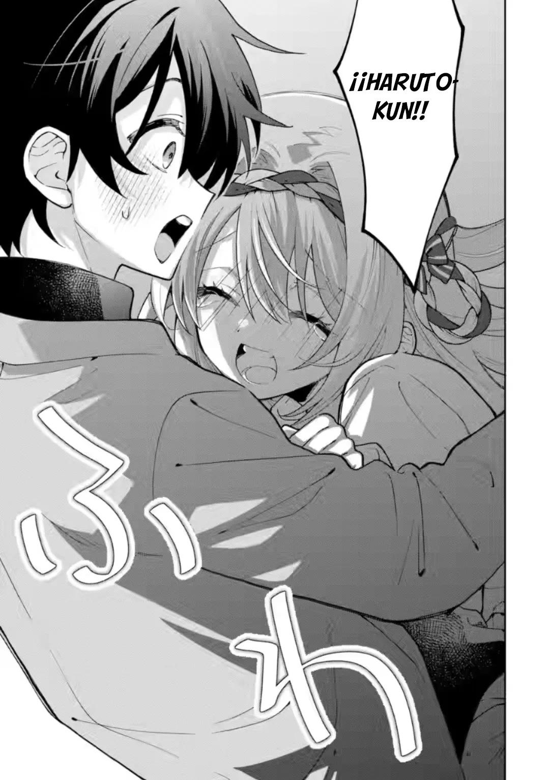 Cool na Megami-sama to Issho ni Sundara, Amayakashisugite Ponkotsu ni Shite Shimatta Ken ni Tsuite Capitulo 30.1 página 11