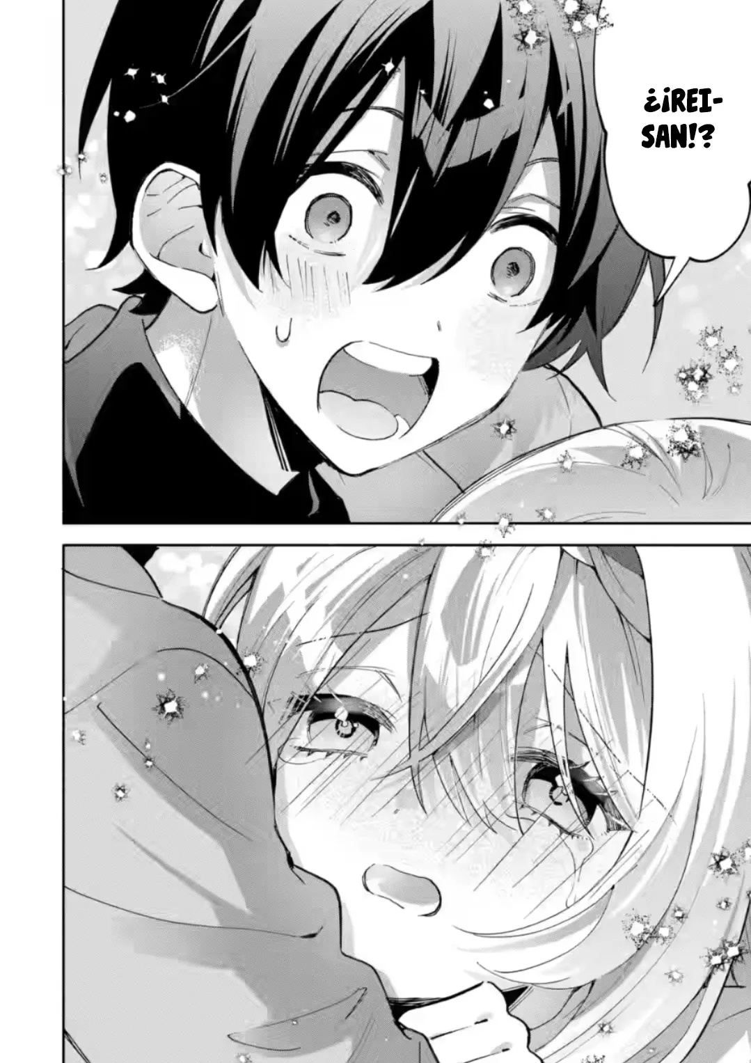 Cool na Megami-sama to Issho ni Sundara, Amayakashisugite Ponkotsu ni Shite Shimatta Ken ni Tsuite Capitulo 30.1 página 12