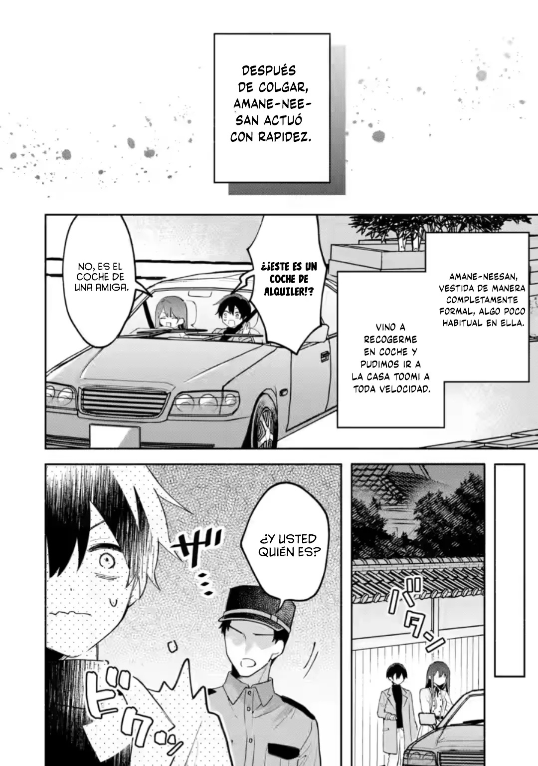 Cool na Megami-sama to Issho ni Sundara, Amayakashisugite Ponkotsu ni Shite Shimatta Ken ni Tsuite Capitulo 30.1 página 4