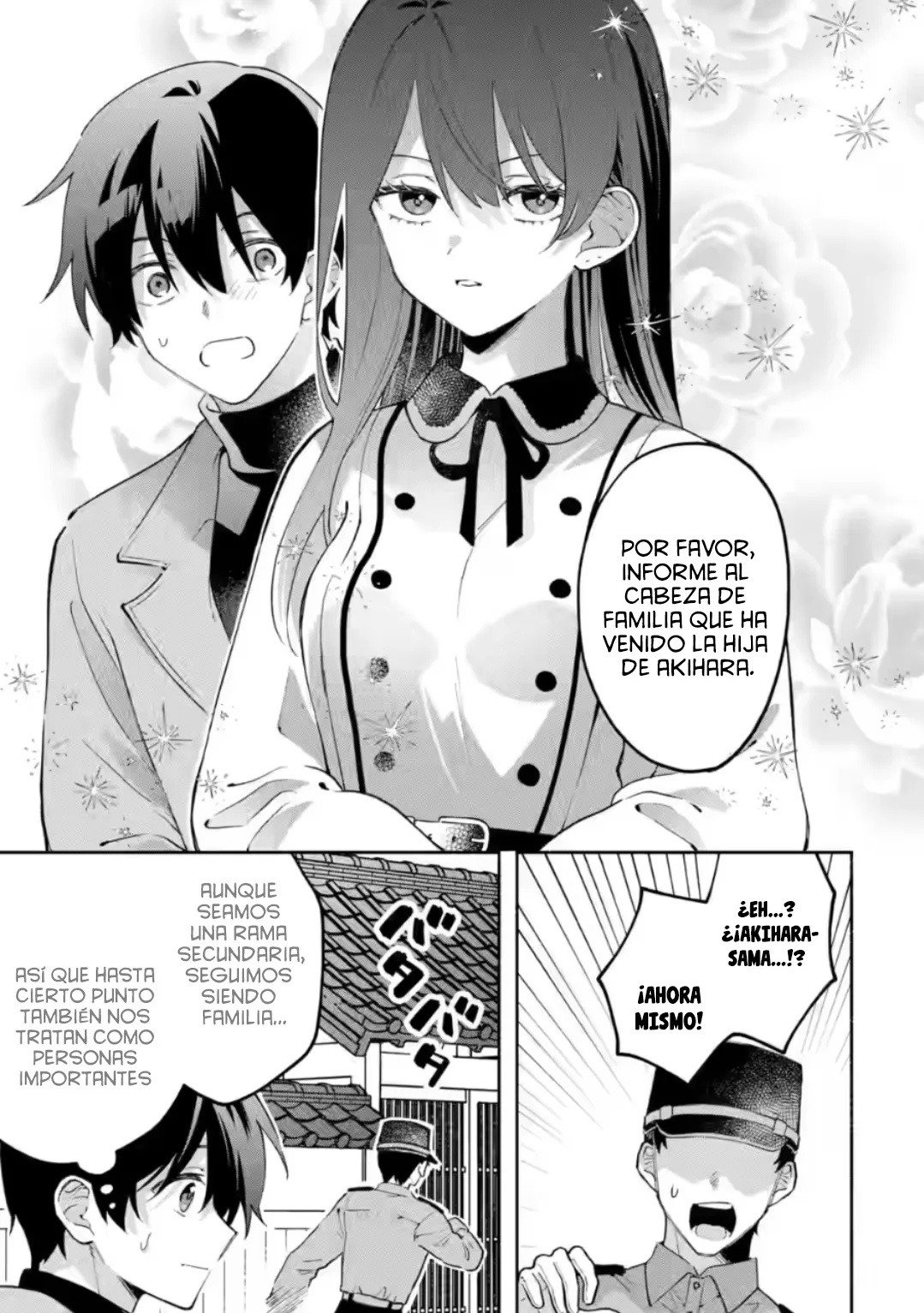 Cool na Megami-sama to Issho ni Sundara, Amayakashisugite Ponkotsu ni Shite Shimatta Ken ni Tsuite Capitulo 30.1 página 5