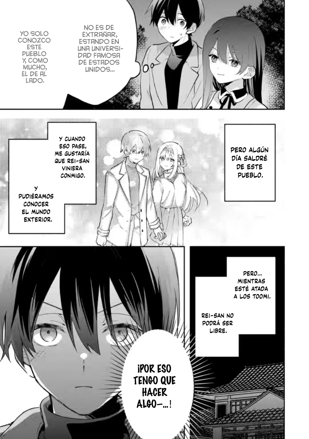 Cool na Megami-sama to Issho ni Sundara, Amayakashisugite Ponkotsu ni Shite Shimatta Ken ni Tsuite Capitulo 30.1 página 7