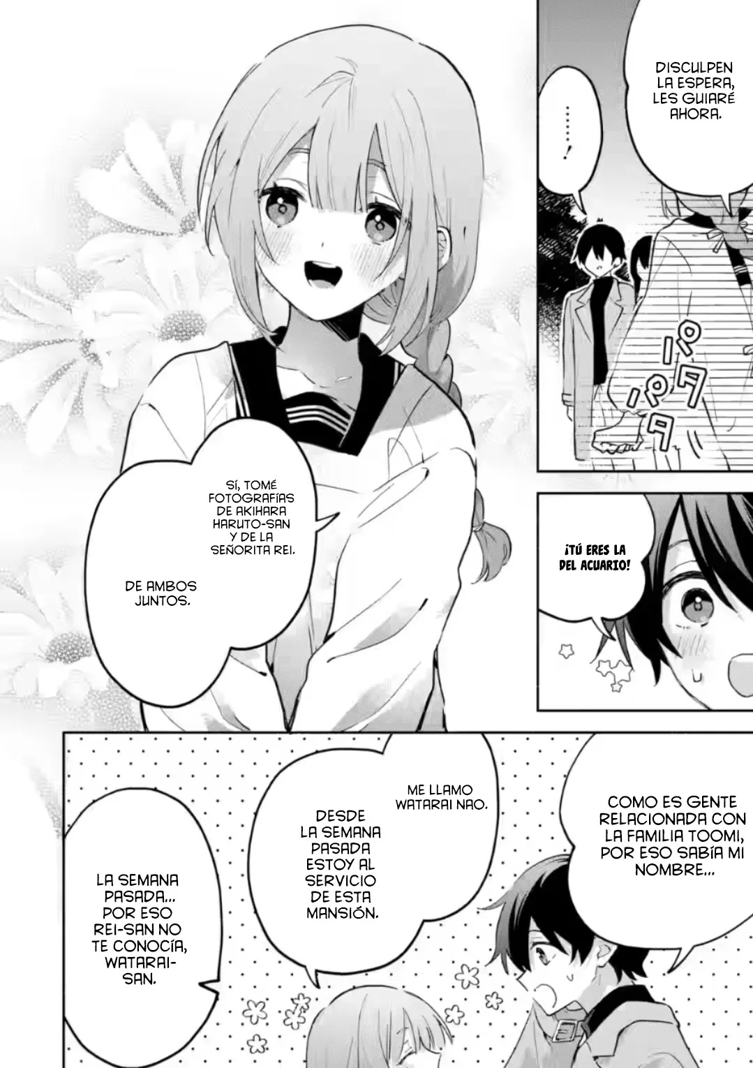 Cool na Megami-sama to Issho ni Sundara, Amayakashisugite Ponkotsu ni Shite Shimatta Ken ni Tsuite Capitulo 30.1 página 8