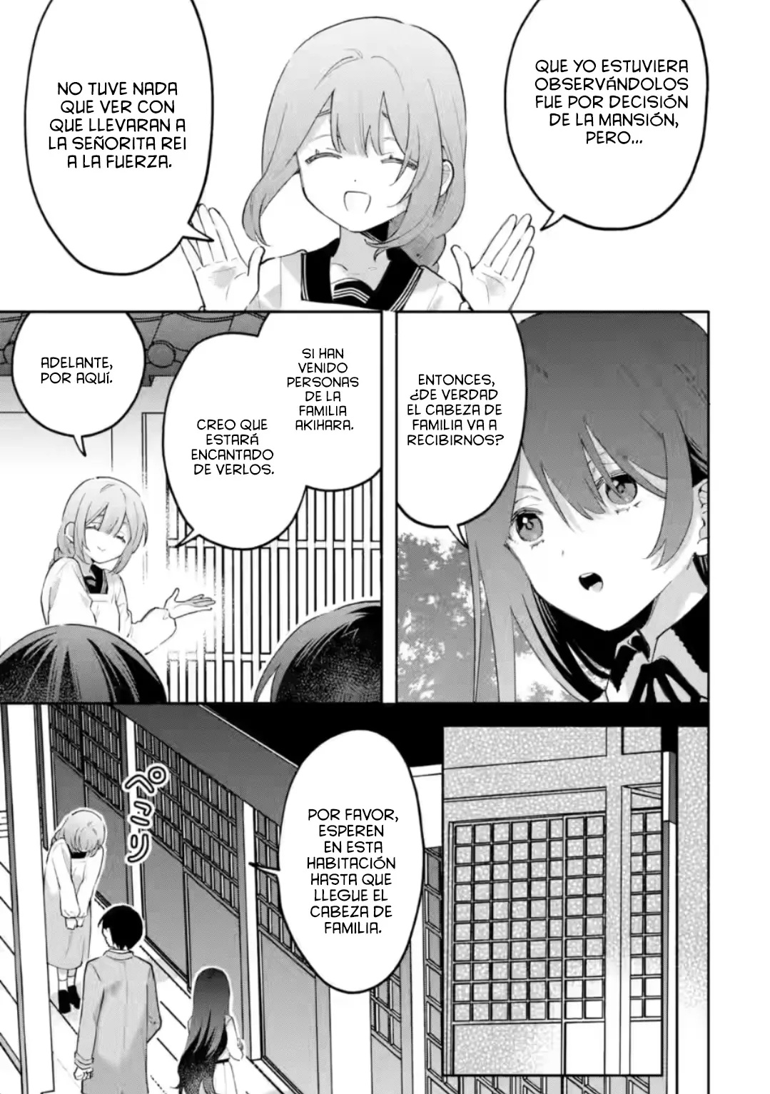 Cool na Megami-sama to Issho ni Sundara, Amayakashisugite Ponkotsu ni Shite Shimatta Ken ni Tsuite Capitulo 30.1 página 9
