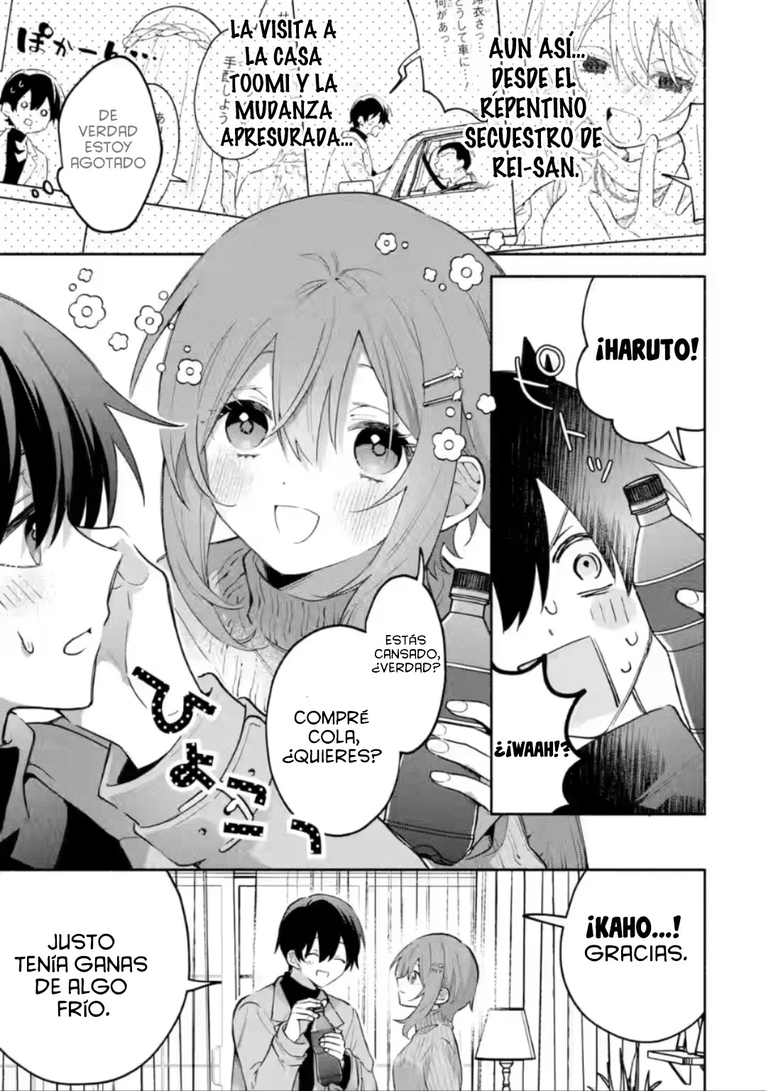 Cool na Megami-sama to Issho ni Sundara, Amayakashisugite Ponkotsu ni Shite Shimatta Ken ni Tsuite Capitulo 30.2 página 12