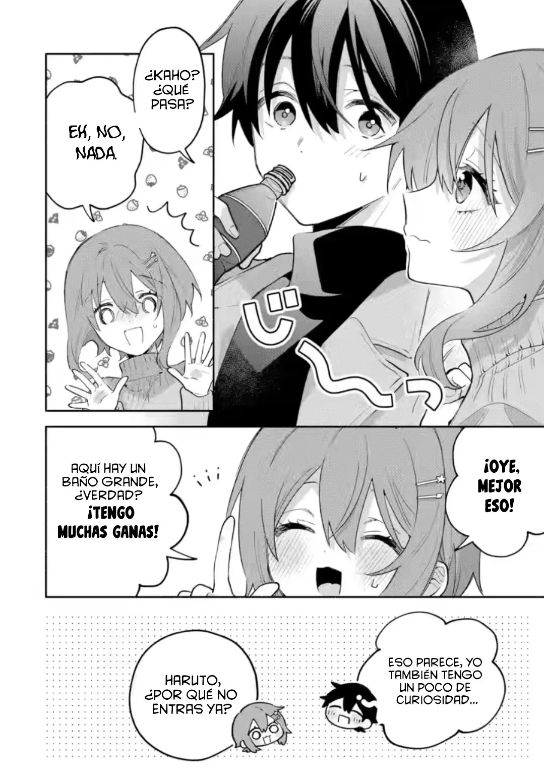 Cool na Megami-sama to Issho ni Sundara, Amayakashisugite Ponkotsu ni Shite Shimatta Ken ni Tsuite Capitulo 30.2 página 13