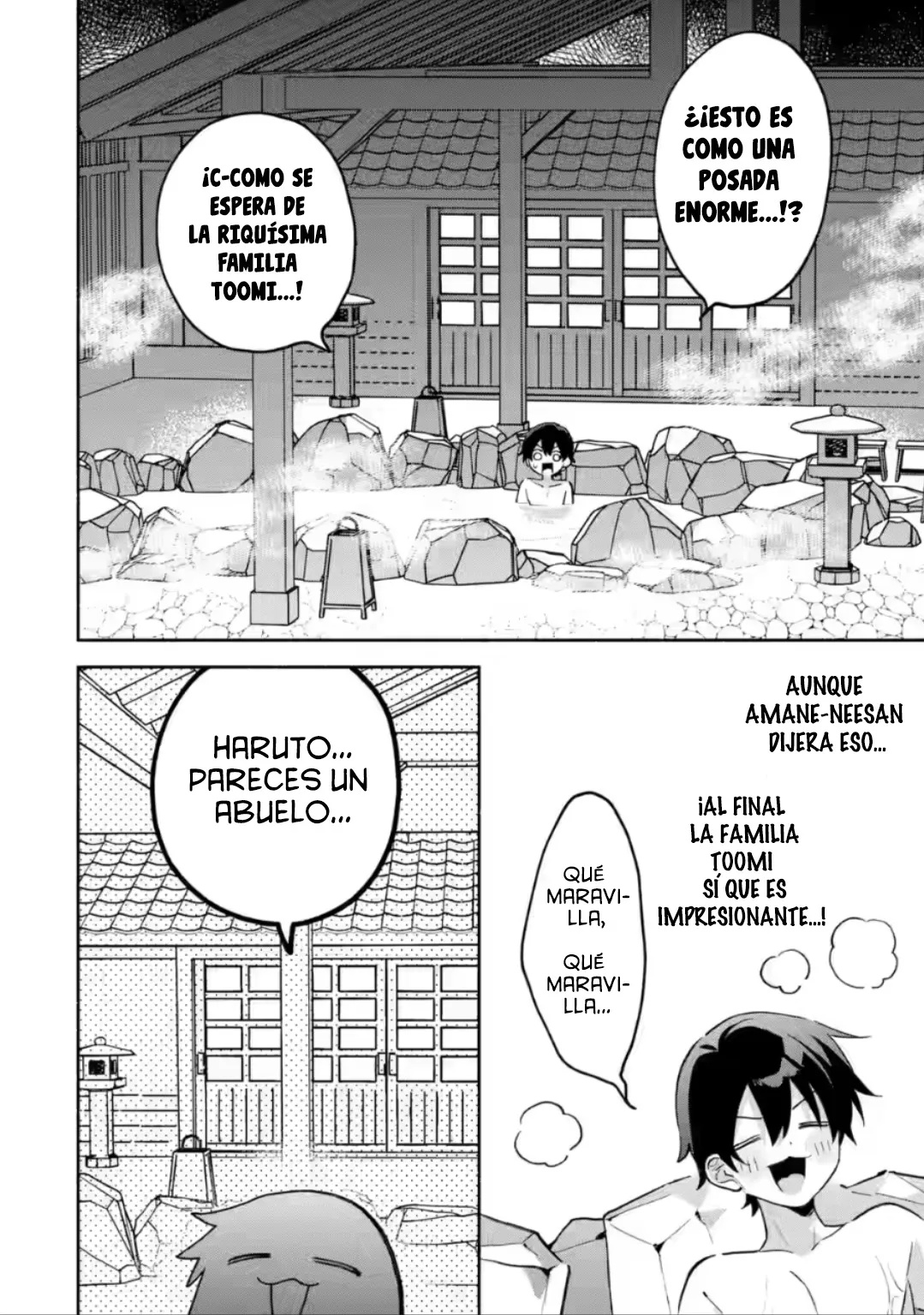 Cool na Megami-sama to Issho ni Sundara, Amayakashisugite Ponkotsu ni Shite Shimatta Ken ni Tsuite Capitulo 30.2 página 15