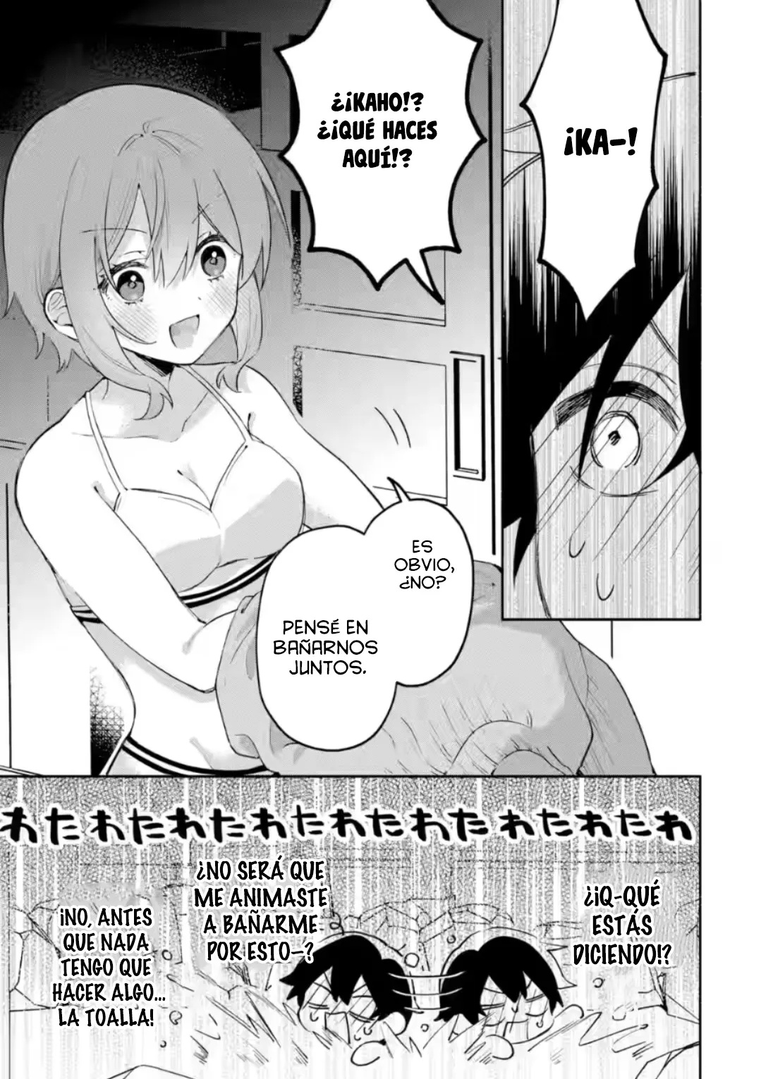 Cool na Megami-sama to Issho ni Sundara, Amayakashisugite Ponkotsu ni Shite Shimatta Ken ni Tsuite Capitulo 30.2 página 16