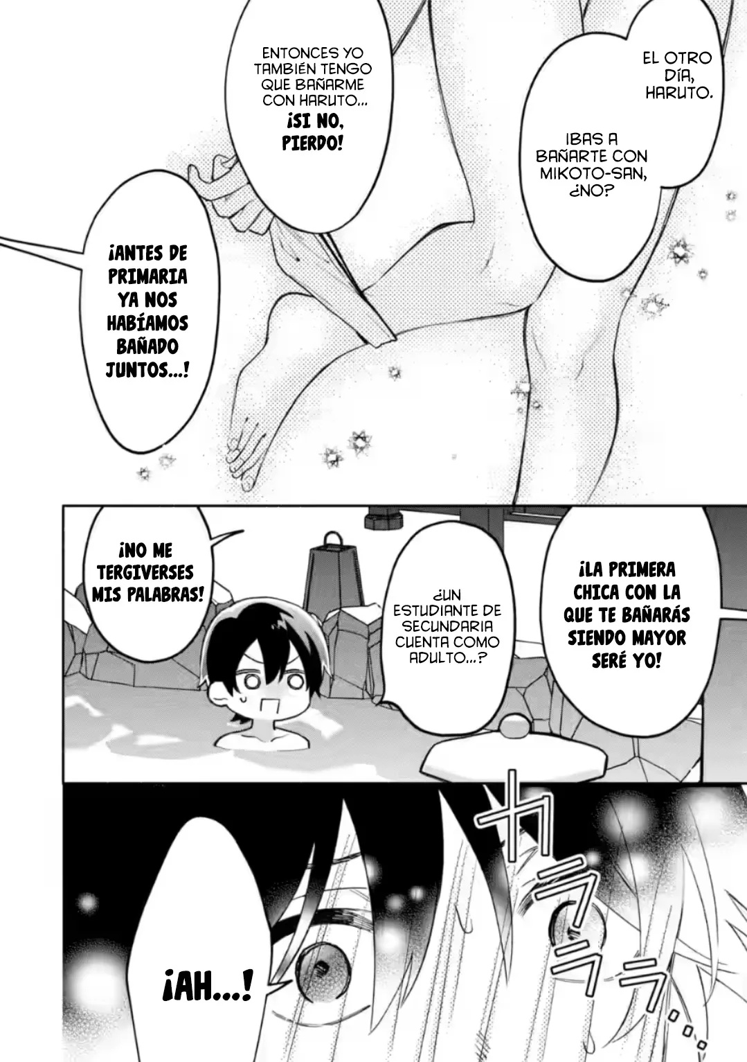 Cool na Megami-sama to Issho ni Sundara, Amayakashisugite Ponkotsu ni Shite Shimatta Ken ni Tsuite Capitulo 30.2 página 17