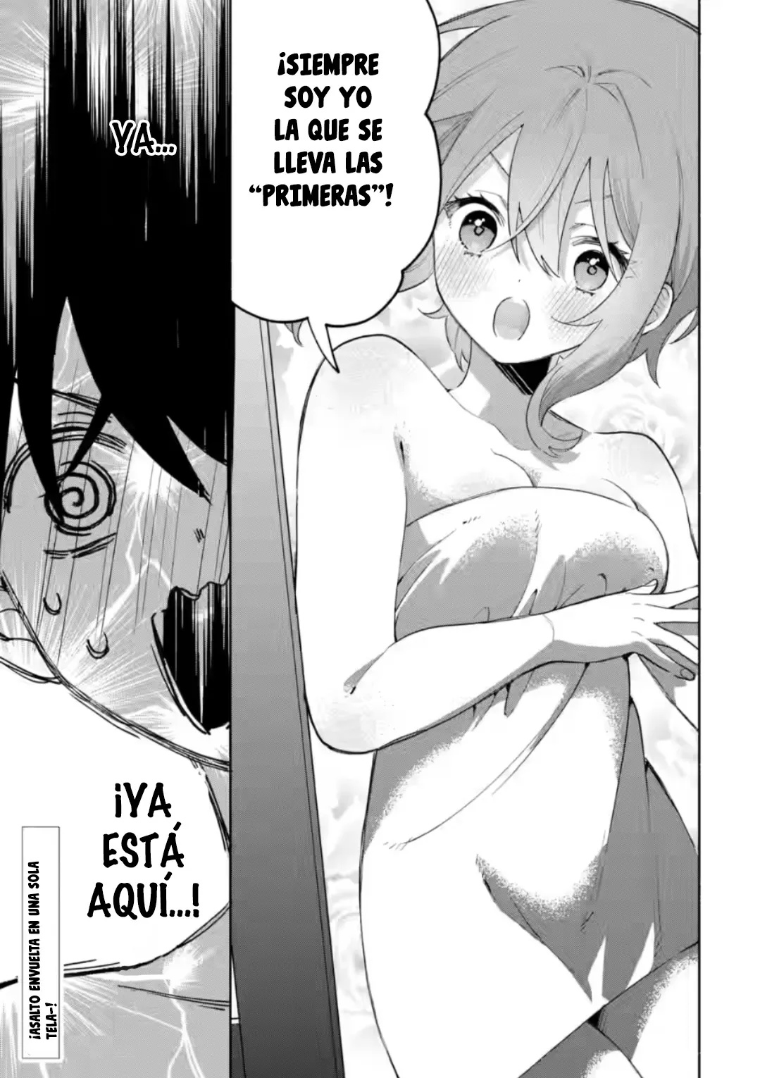 Cool na Megami-sama to Issho ni Sundara, Amayakashisugite Ponkotsu ni Shite Shimatta Ken ni Tsuite Capitulo 30.2 página 18
