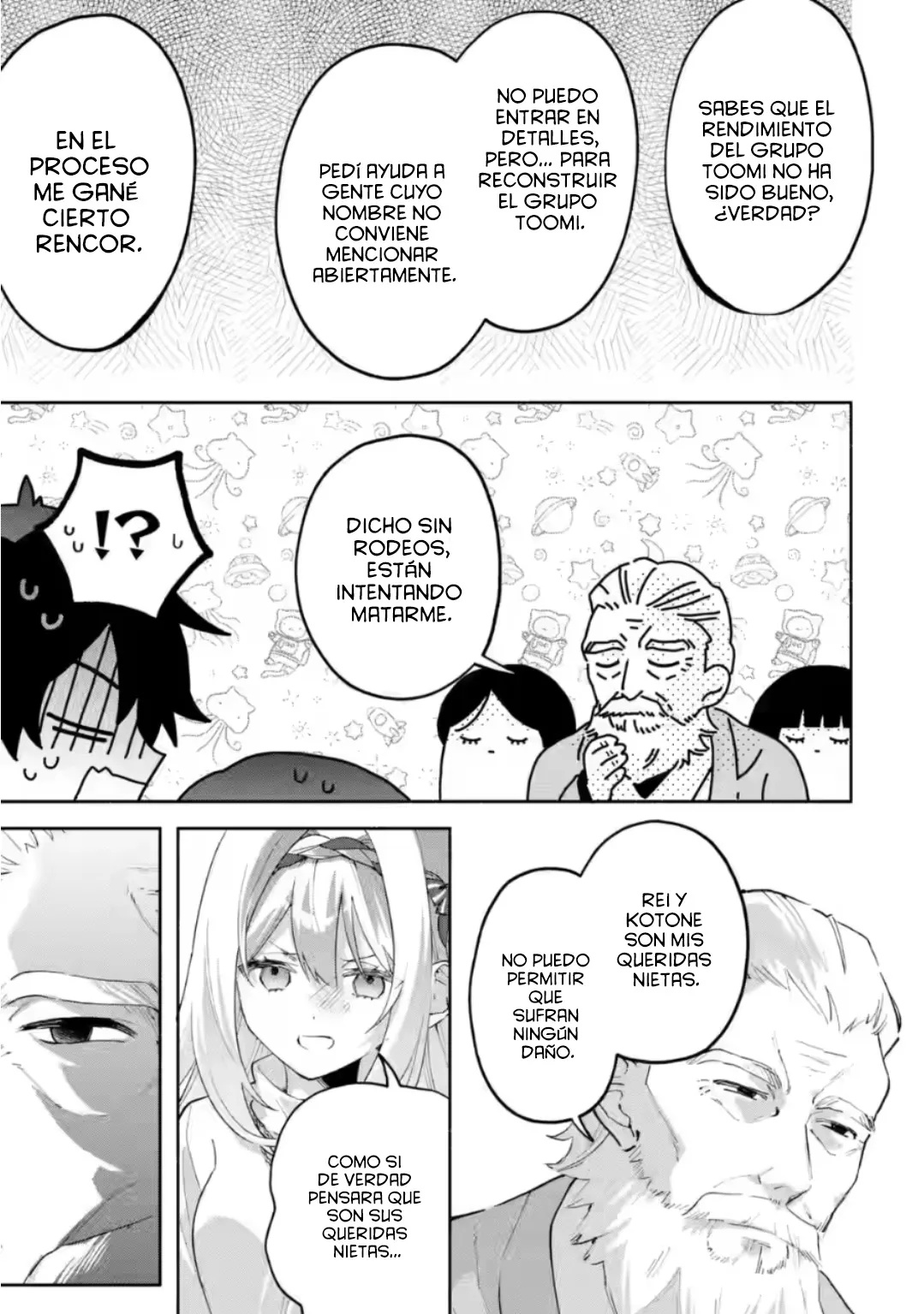 Cool na Megami-sama to Issho ni Sundara, Amayakashisugite Ponkotsu ni Shite Shimatta Ken ni Tsuite Capitulo 30.2 página 4
