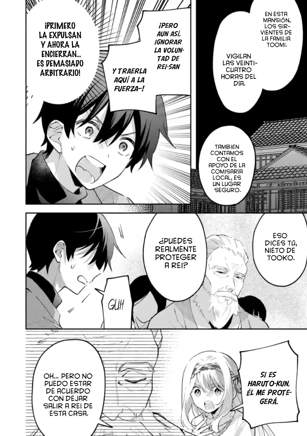 Cool na Megami-sama to Issho ni Sundara, Amayakashisugite Ponkotsu ni Shite Shimatta Ken ni Tsuite Capitulo 30.2 página 5