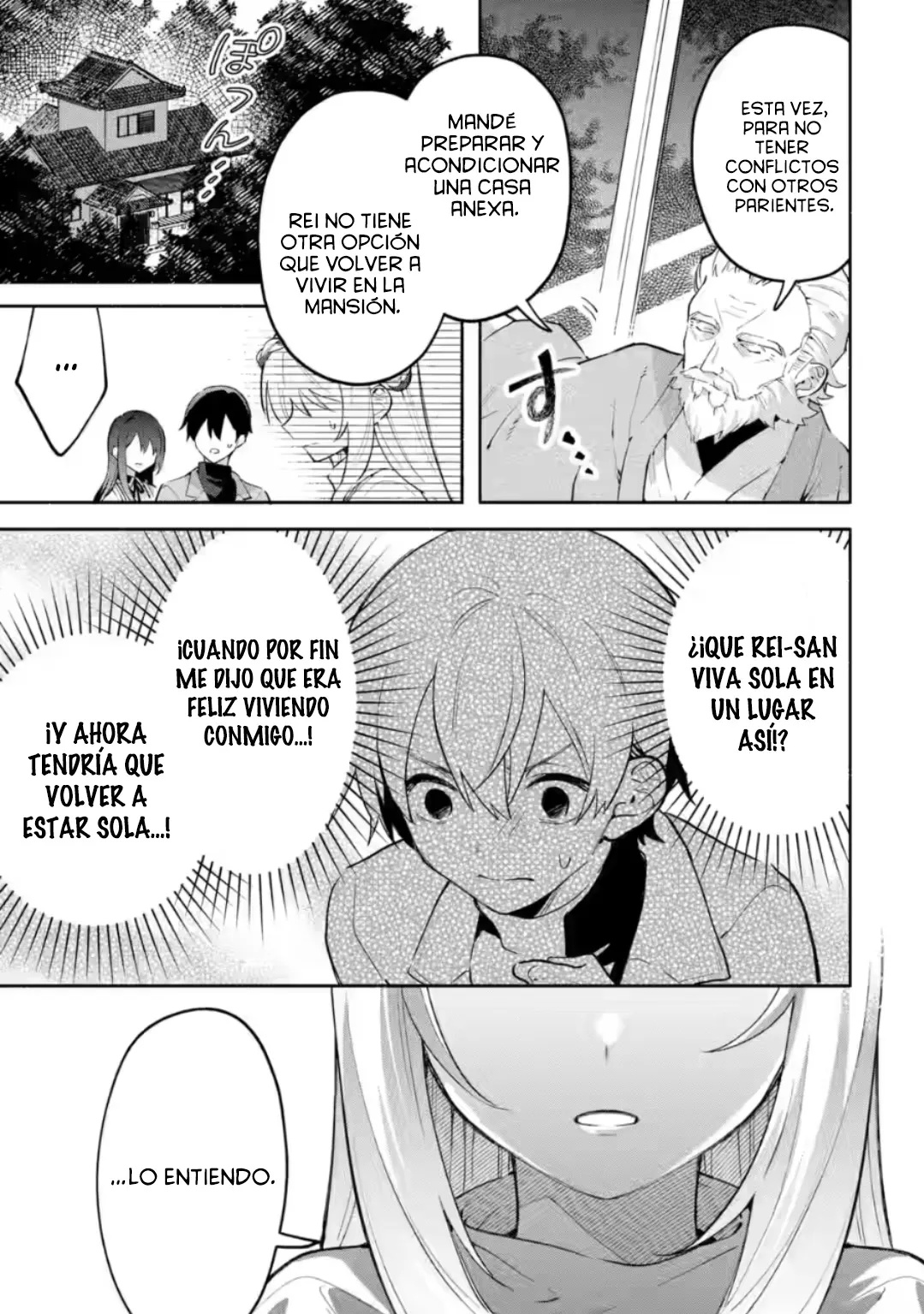Cool na Megami-sama to Issho ni Sundara, Amayakashisugite Ponkotsu ni Shite Shimatta Ken ni Tsuite Capitulo 30.2 página 6