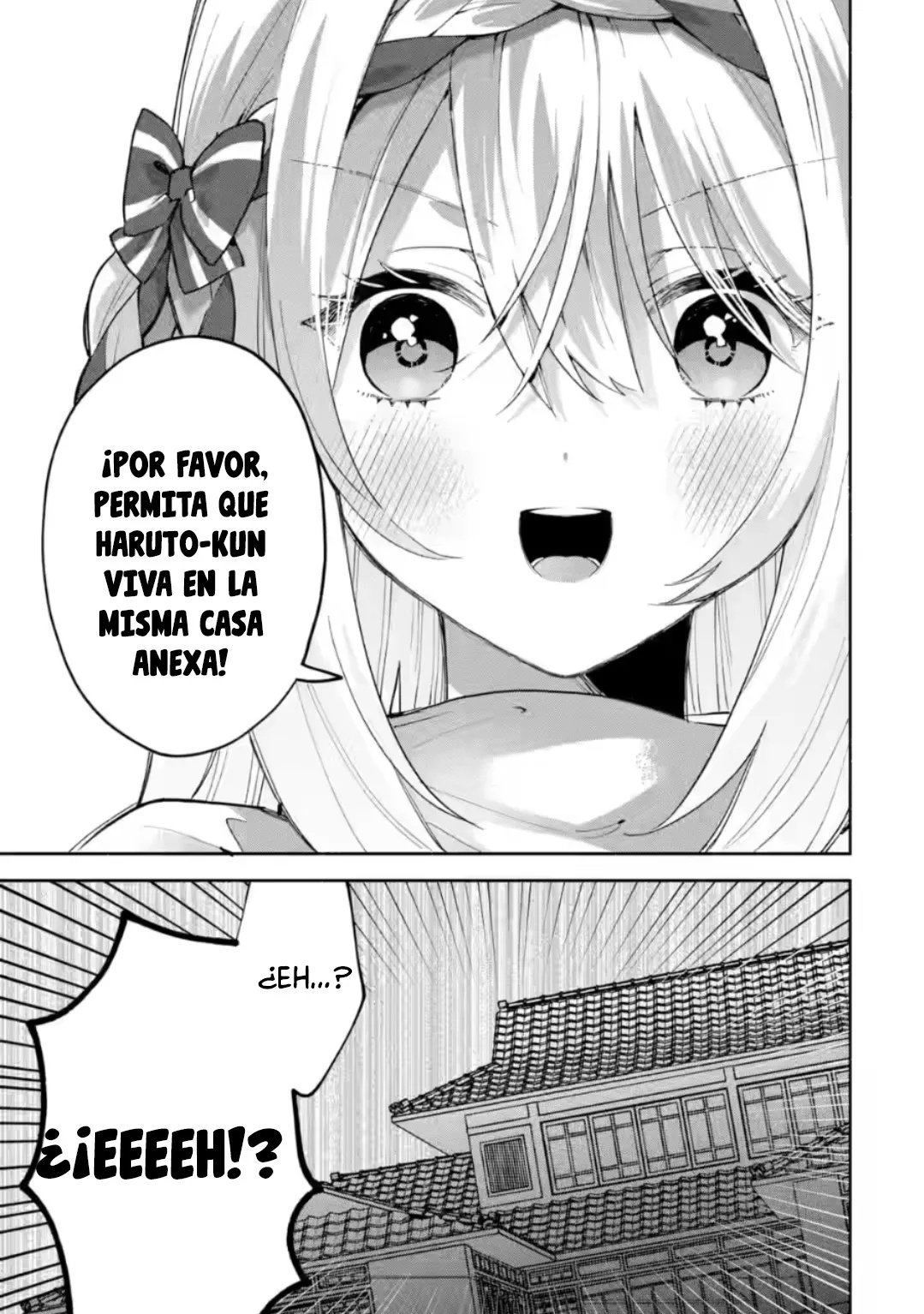 Cool na Megami-sama to Issho ni Sundara, Amayakashisugite Ponkotsu ni Shite Shimatta Ken ni Tsuite Capitulo 30.2 página 8