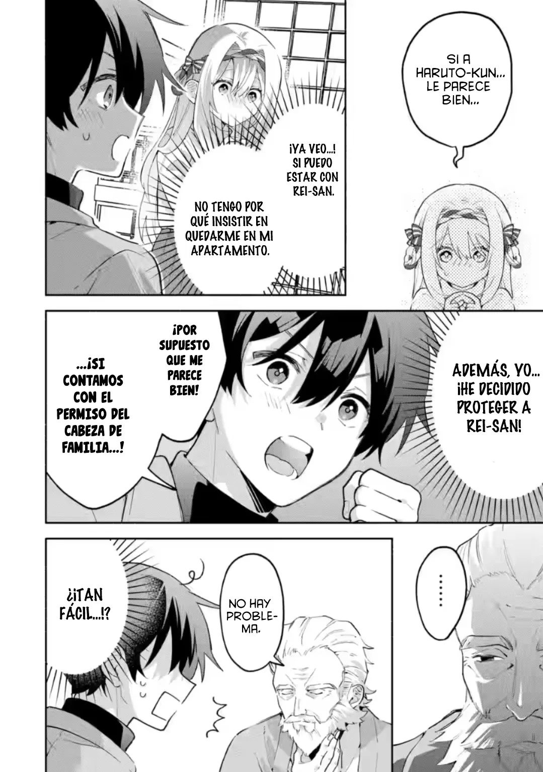 Cool na Megami-sama to Issho ni Sundara, Amayakashisugite Ponkotsu ni Shite Shimatta Ken ni Tsuite Capitulo 30.2 página 9
