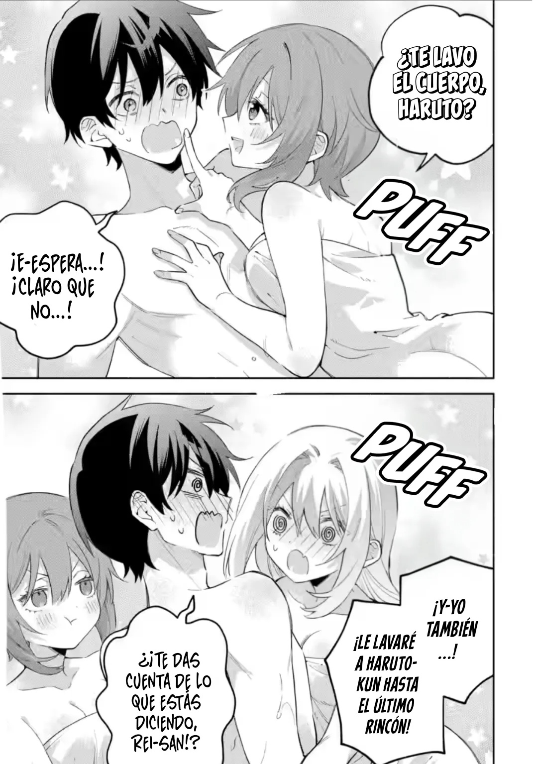 Cool na Megami-sama to Issho ni Sundara, Amayakashisugite Ponkotsu ni Shite Shimatta Ken ni Tsuite Capitulo 31.1 página 11