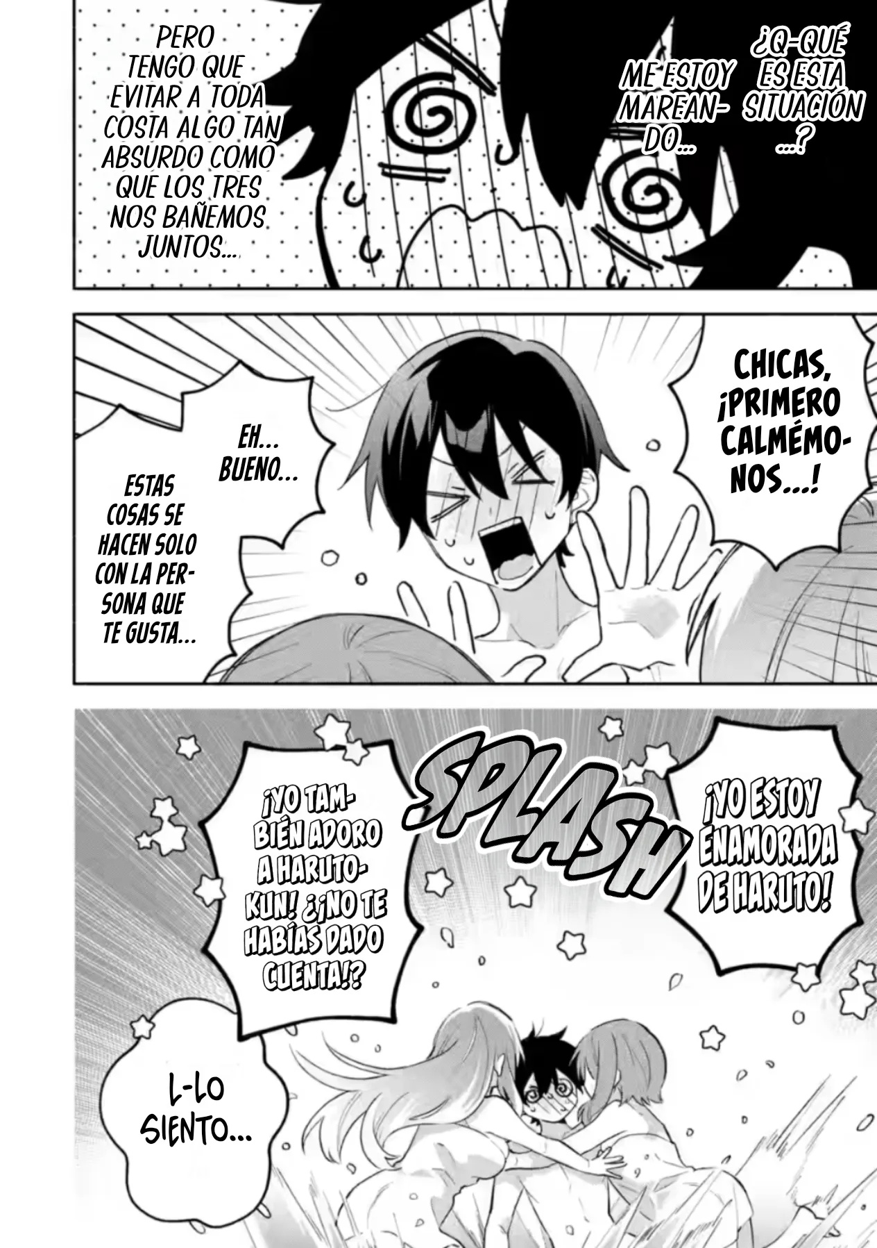 Cool na Megami-sama to Issho ni Sundara, Amayakashisugite Ponkotsu ni Shite Shimatta Ken ni Tsuite Capitulo 31.1 página 12