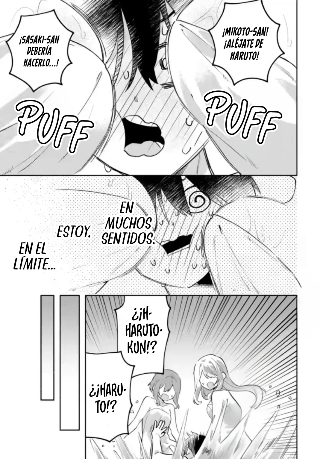 Cool na Megami-sama to Issho ni Sundara, Amayakashisugite Ponkotsu ni Shite Shimatta Ken ni Tsuite Capitulo 31.1 página 13