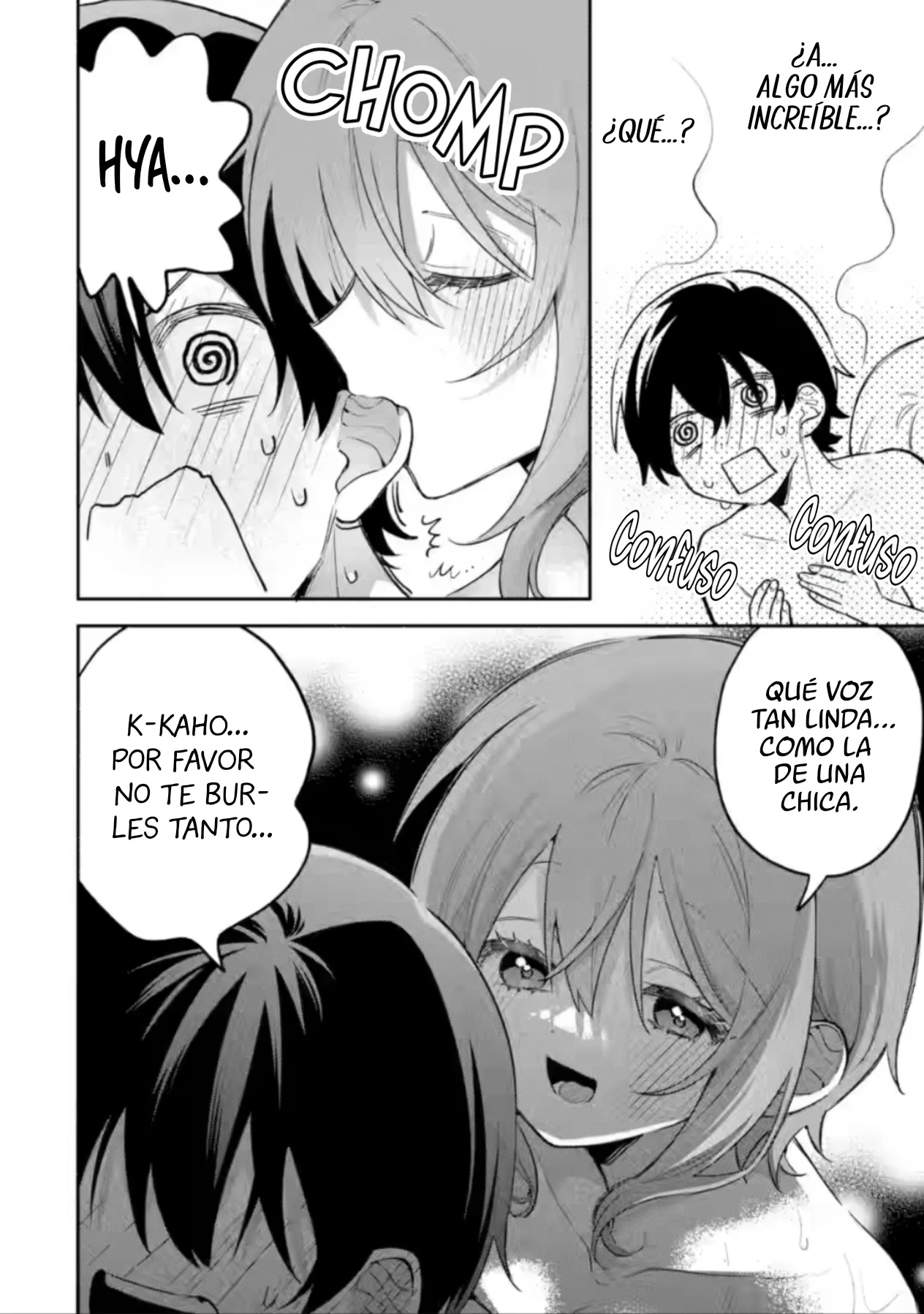 Cool na Megami-sama to Issho ni Sundara, Amayakashisugite Ponkotsu ni Shite Shimatta Ken ni Tsuite Capitulo 31.1 página 4