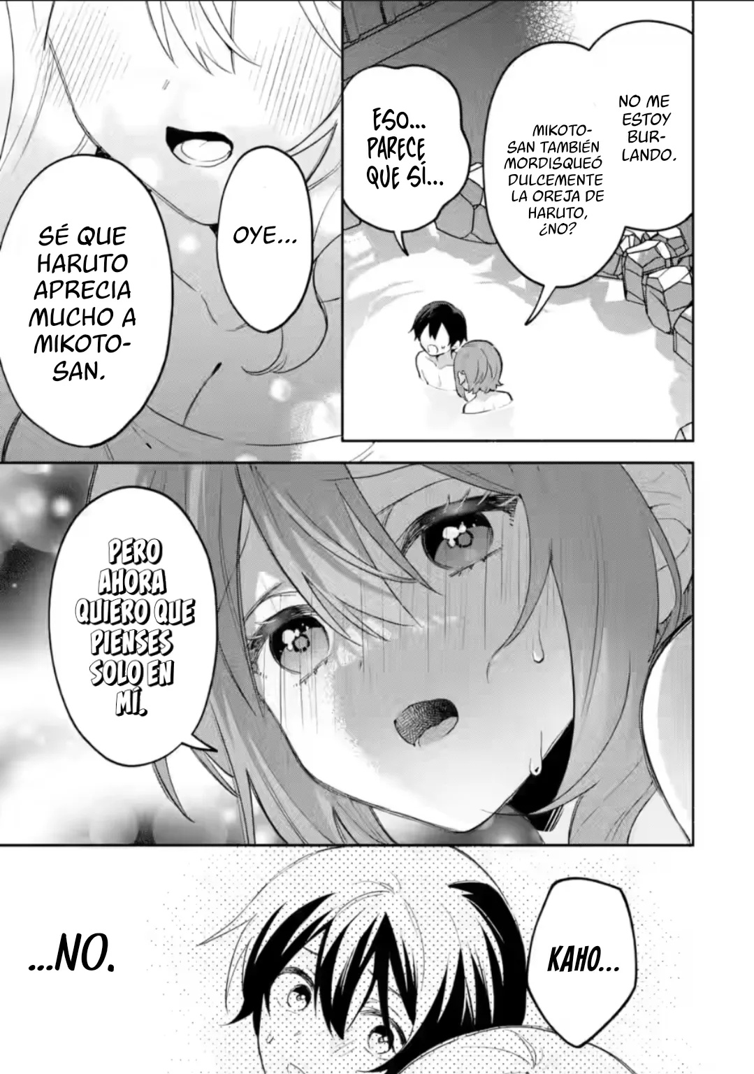 Cool na Megami-sama to Issho ni Sundara, Amayakashisugite Ponkotsu ni Shite Shimatta Ken ni Tsuite Capitulo 31.1 página 5