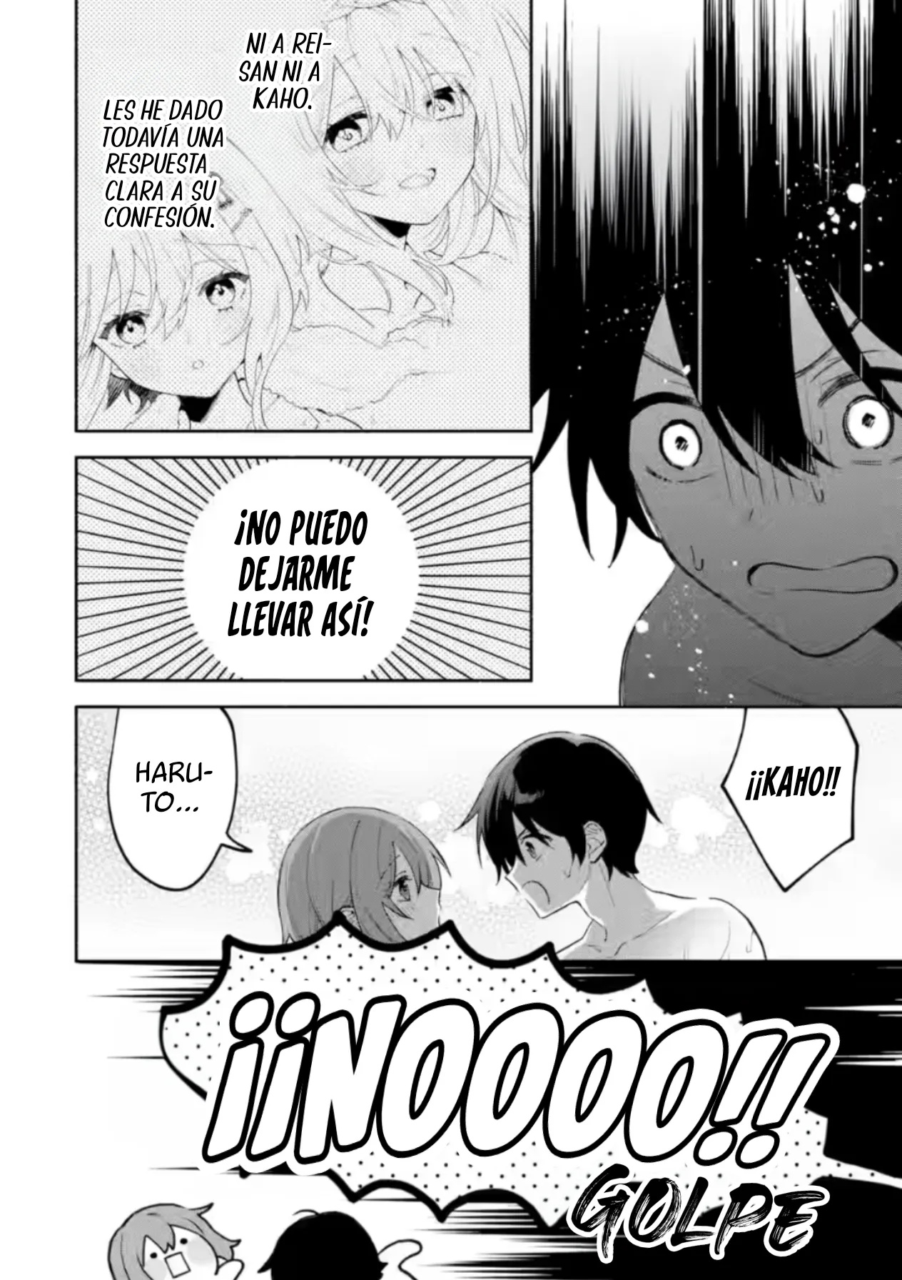 Cool na Megami-sama to Issho ni Sundara, Amayakashisugite Ponkotsu ni Shite Shimatta Ken ni Tsuite Capitulo 31.1 página 6