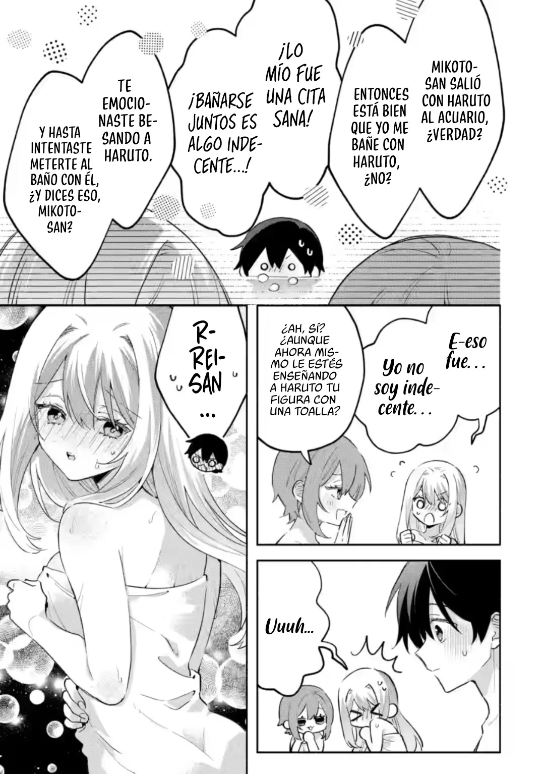 Cool na Megami-sama to Issho ni Sundara, Amayakashisugite Ponkotsu ni Shite Shimatta Ken ni Tsuite Capitulo 31.1 página 9