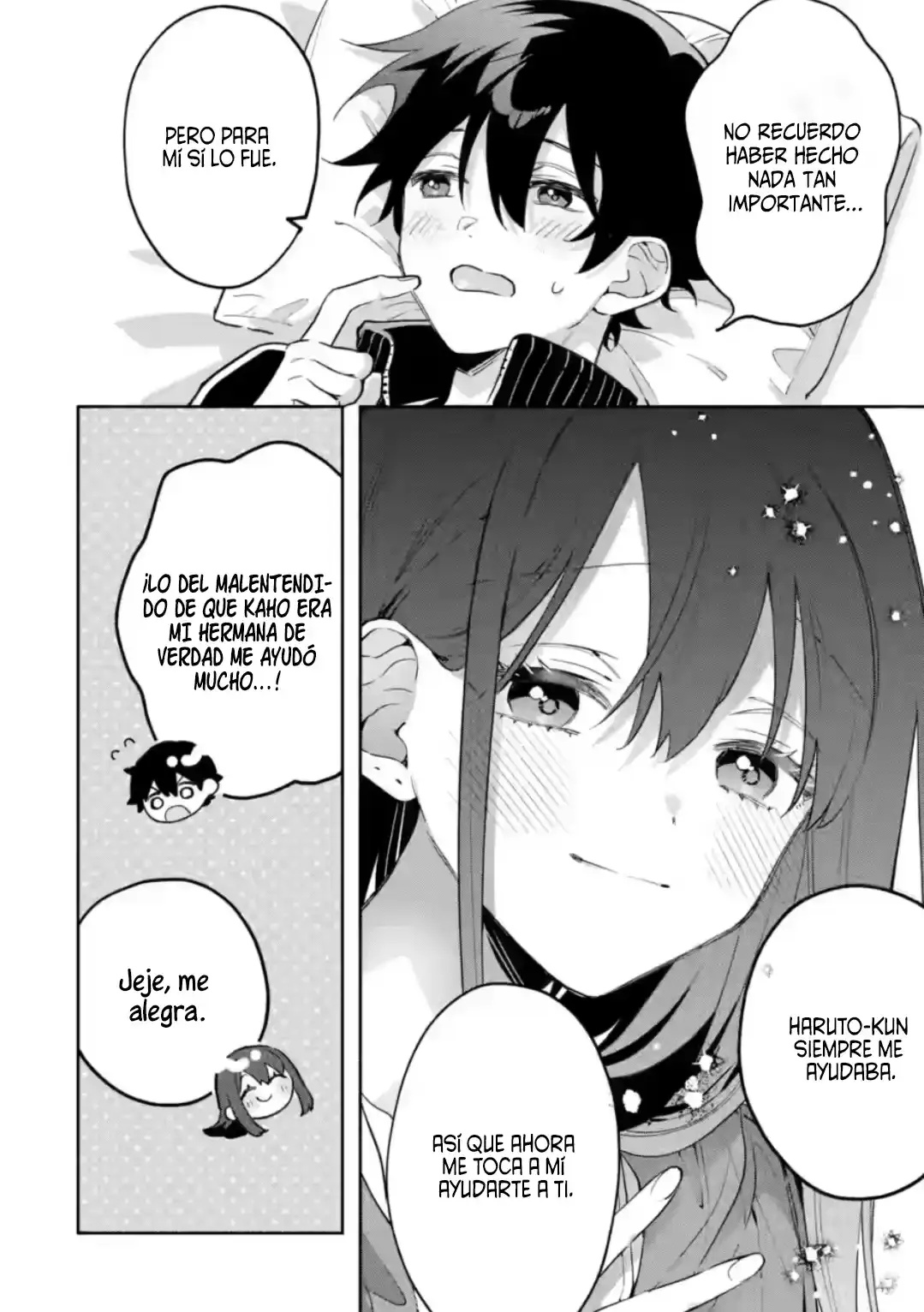 Cool na Megami-sama to Issho ni Sundara, Amayakashisugite Ponkotsu ni Shite Shimatta Ken ni Tsuite Capitulo 31.2 página 11