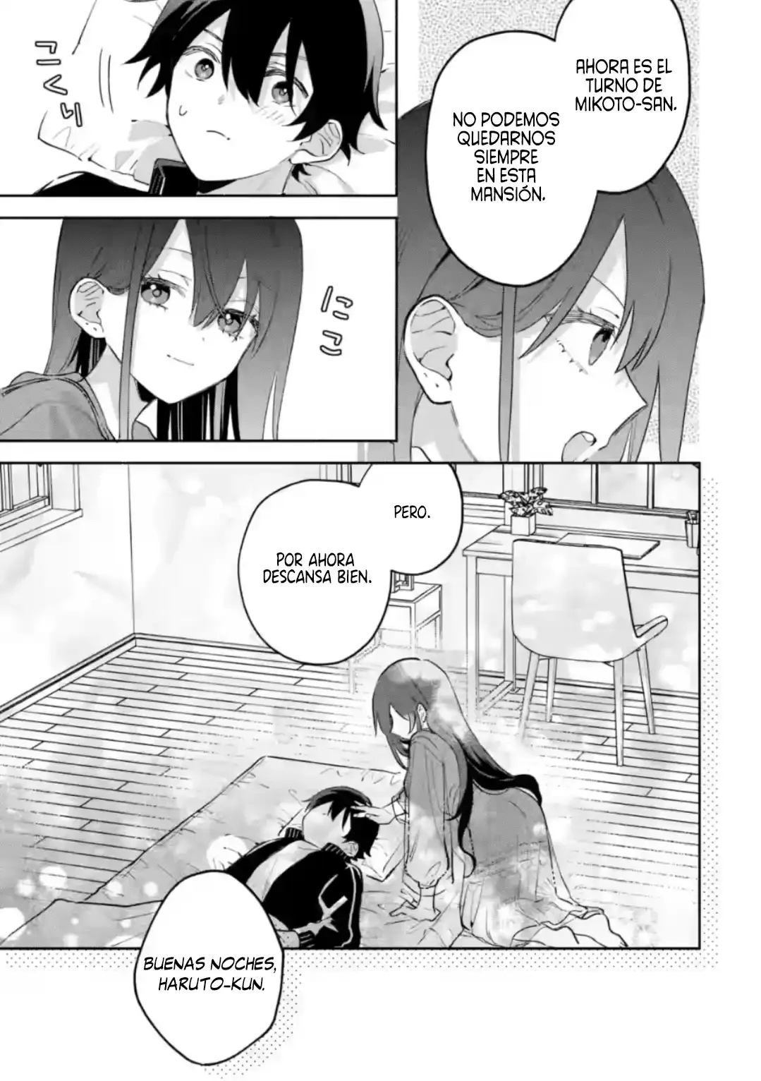 Cool na Megami-sama to Issho ni Sundara, Amayakashisugite Ponkotsu ni Shite Shimatta Ken ni Tsuite Capitulo 31.2 página 12