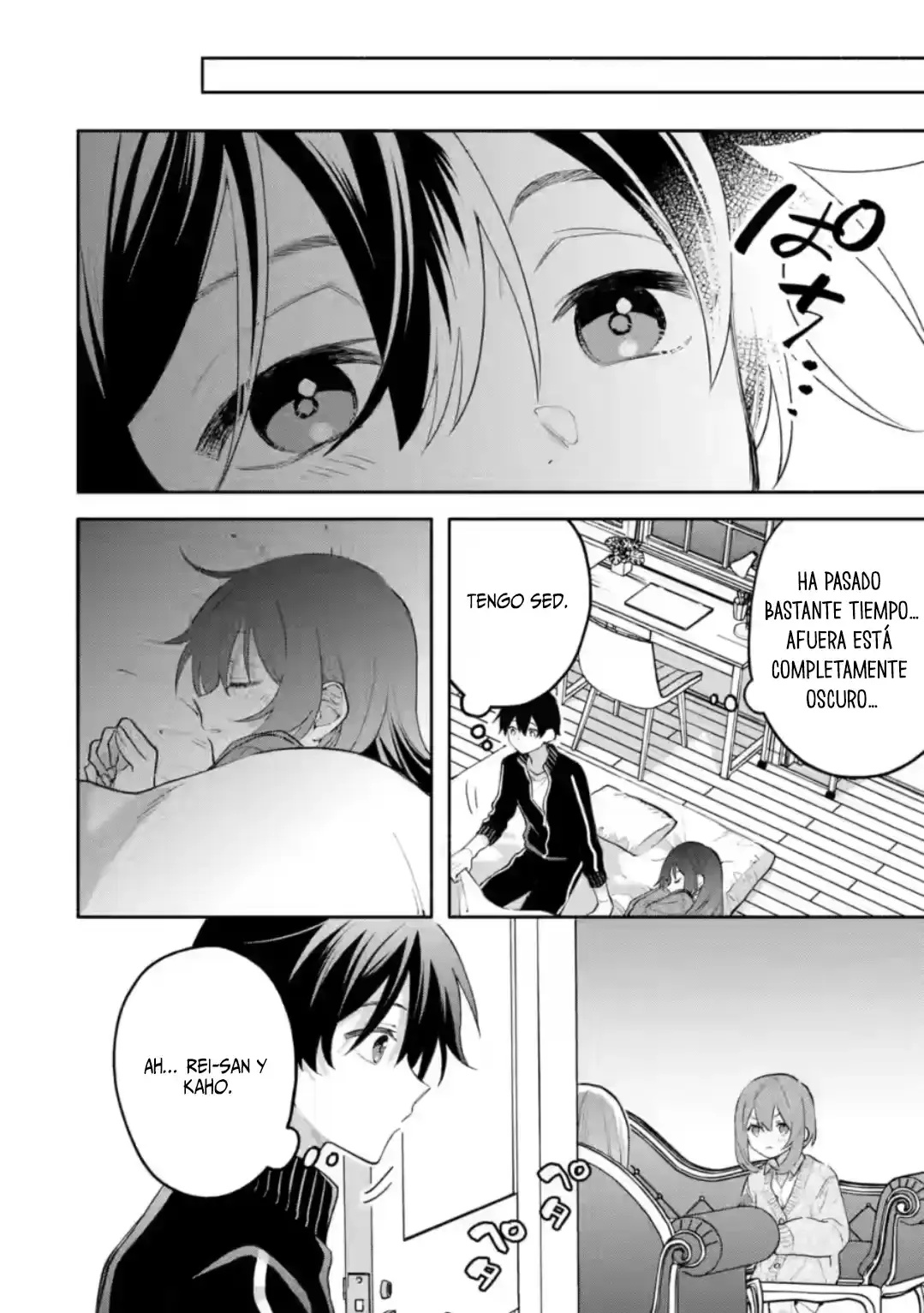 Cool na Megami-sama to Issho ni Sundara, Amayakashisugite Ponkotsu ni Shite Shimatta Ken ni Tsuite Capitulo 31.2 página 13