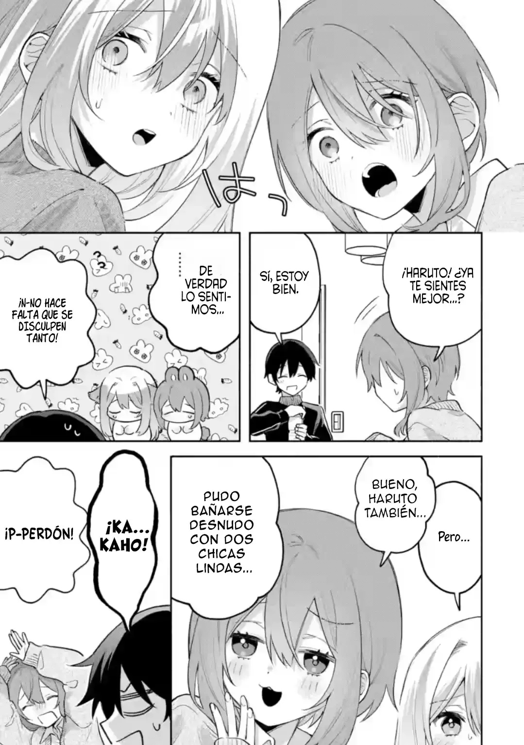 Cool na Megami-sama to Issho ni Sundara, Amayakashisugite Ponkotsu ni Shite Shimatta Ken ni Tsuite Capitulo 31.2 página 14