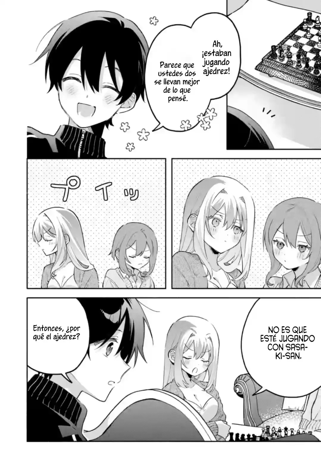 Cool na Megami-sama to Issho ni Sundara, Amayakashisugite Ponkotsu ni Shite Shimatta Ken ni Tsuite Capitulo 31.2 página 15