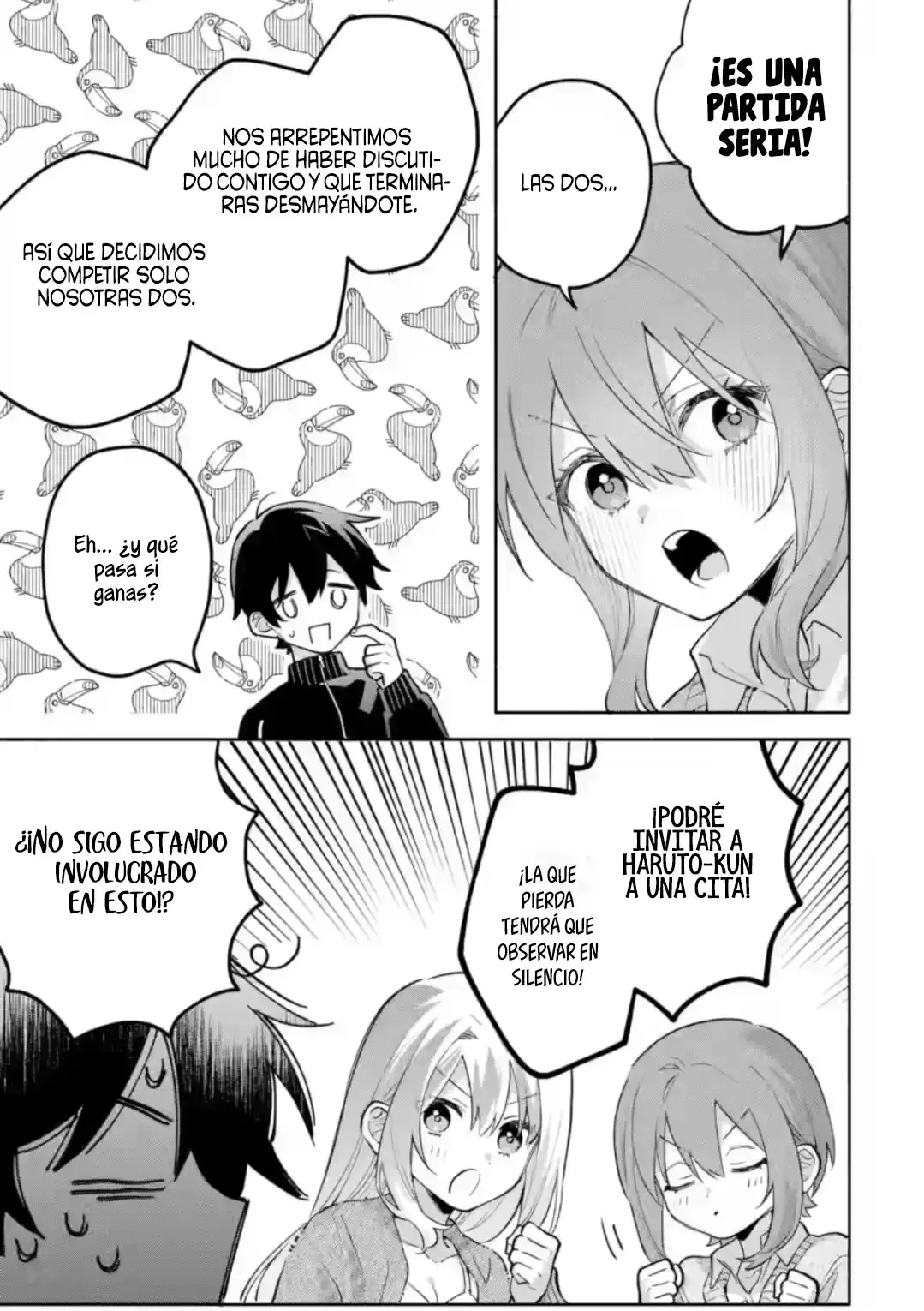 Cool na Megami-sama to Issho ni Sundara, Amayakashisugite Ponkotsu ni Shite Shimatta Ken ni Tsuite Capitulo 31.2 página 16