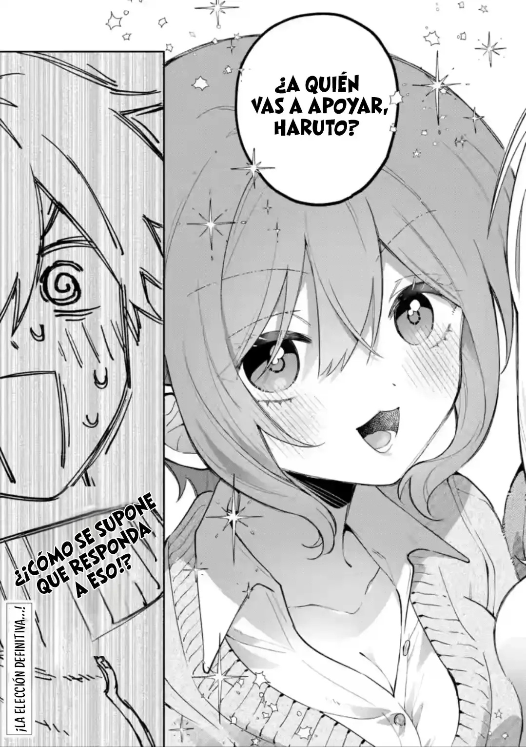 Cool na Megami-sama to Issho ni Sundara, Amayakashisugite Ponkotsu ni Shite Shimatta Ken ni Tsuite Capitulo 31.2 página 18