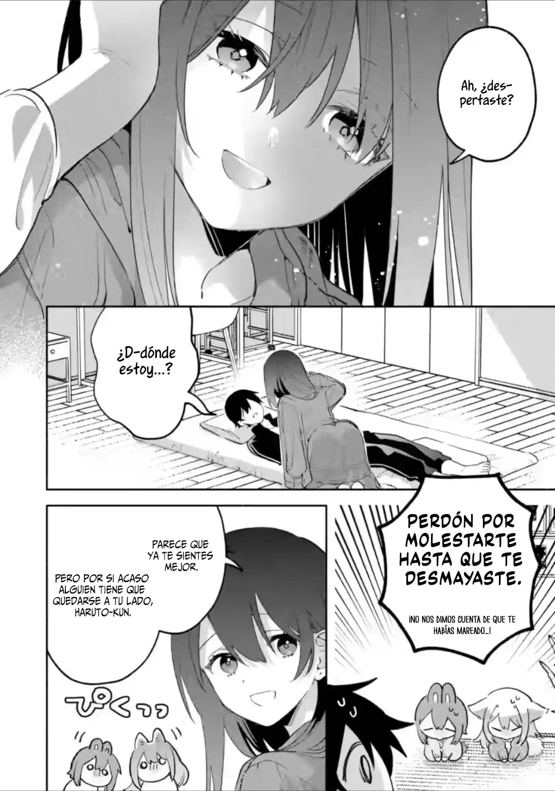 Cool na Megami-sama to Issho ni Sundara, Amayakashisugite Ponkotsu ni Shite Shimatta Ken ni Tsuite Capitulo 31.2 página 3
