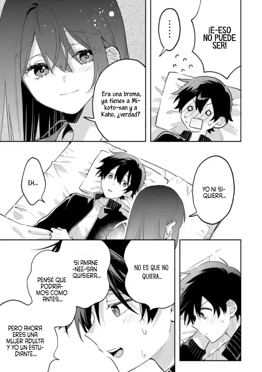 Cool na Megami-sama to Issho ni Sundara, Amayakashisugite Ponkotsu ni Shite Shimatta Ken ni Tsuite Capitulo 31.2 página 8