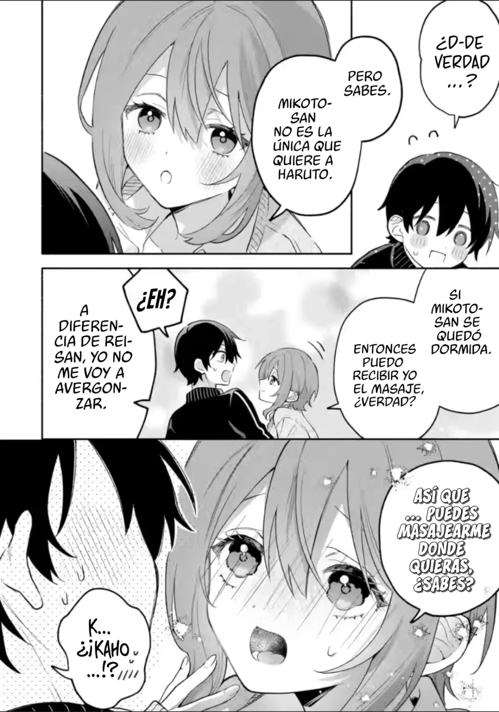 Cool na Megami-sama to Issho ni Sundara, Amayakashisugite Ponkotsu ni Shite Shimatta Ken ni Tsuite Capitulo 32.1 página 15
