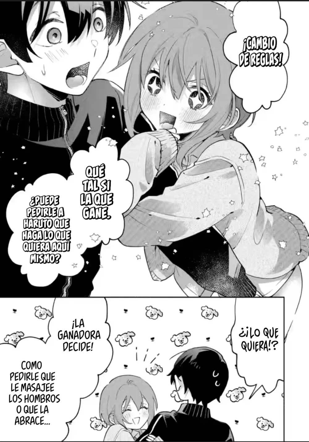 Cool na Megami-sama to Issho ni Sundara, Amayakashisugite Ponkotsu ni Shite Shimatta Ken ni Tsuite Capitulo 32.1 página 4