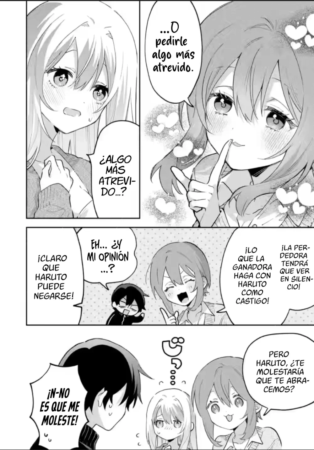 Cool na Megami-sama to Issho ni Sundara, Amayakashisugite Ponkotsu ni Shite Shimatta Ken ni Tsuite Capitulo 32.1 página 5