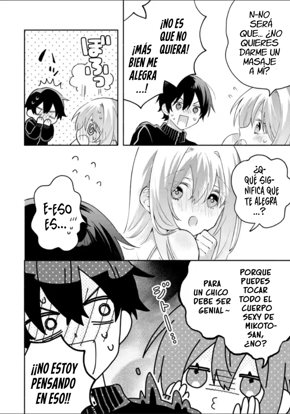 Cool na Megami-sama to Issho ni Sundara, Amayakashisugite Ponkotsu ni Shite Shimatta Ken ni Tsuite Capitulo 32.1 página 9