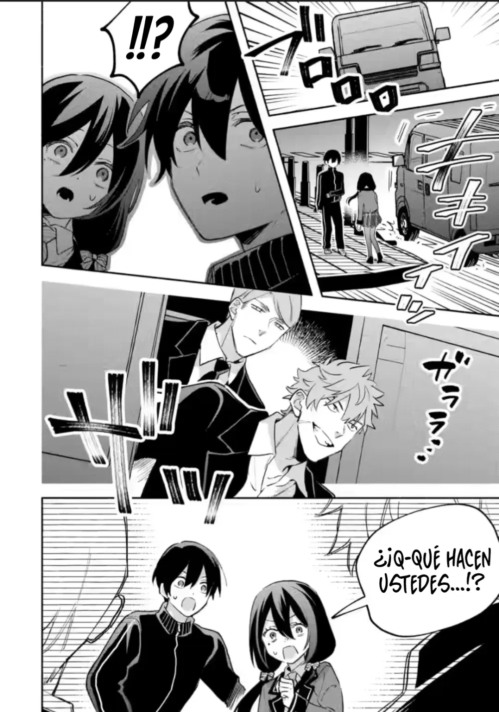 Cool na Megami-sama to Issho ni Sundara, Amayakashisugite Ponkotsu ni Shite Shimatta Ken ni Tsuite Capitulo 32.2 página 10