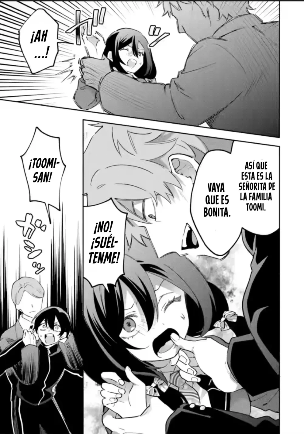 Cool na Megami-sama to Issho ni Sundara, Amayakashisugite Ponkotsu ni Shite Shimatta Ken ni Tsuite Capitulo 32.2 página 11