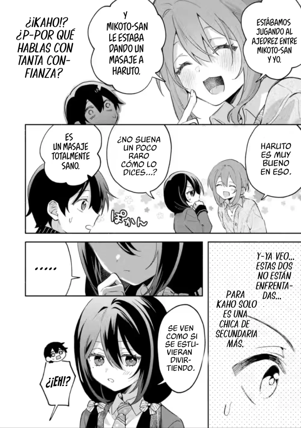 Cool na Megami-sama to Issho ni Sundara, Amayakashisugite Ponkotsu ni Shite Shimatta Ken ni Tsuite Capitulo 32.2 página 2