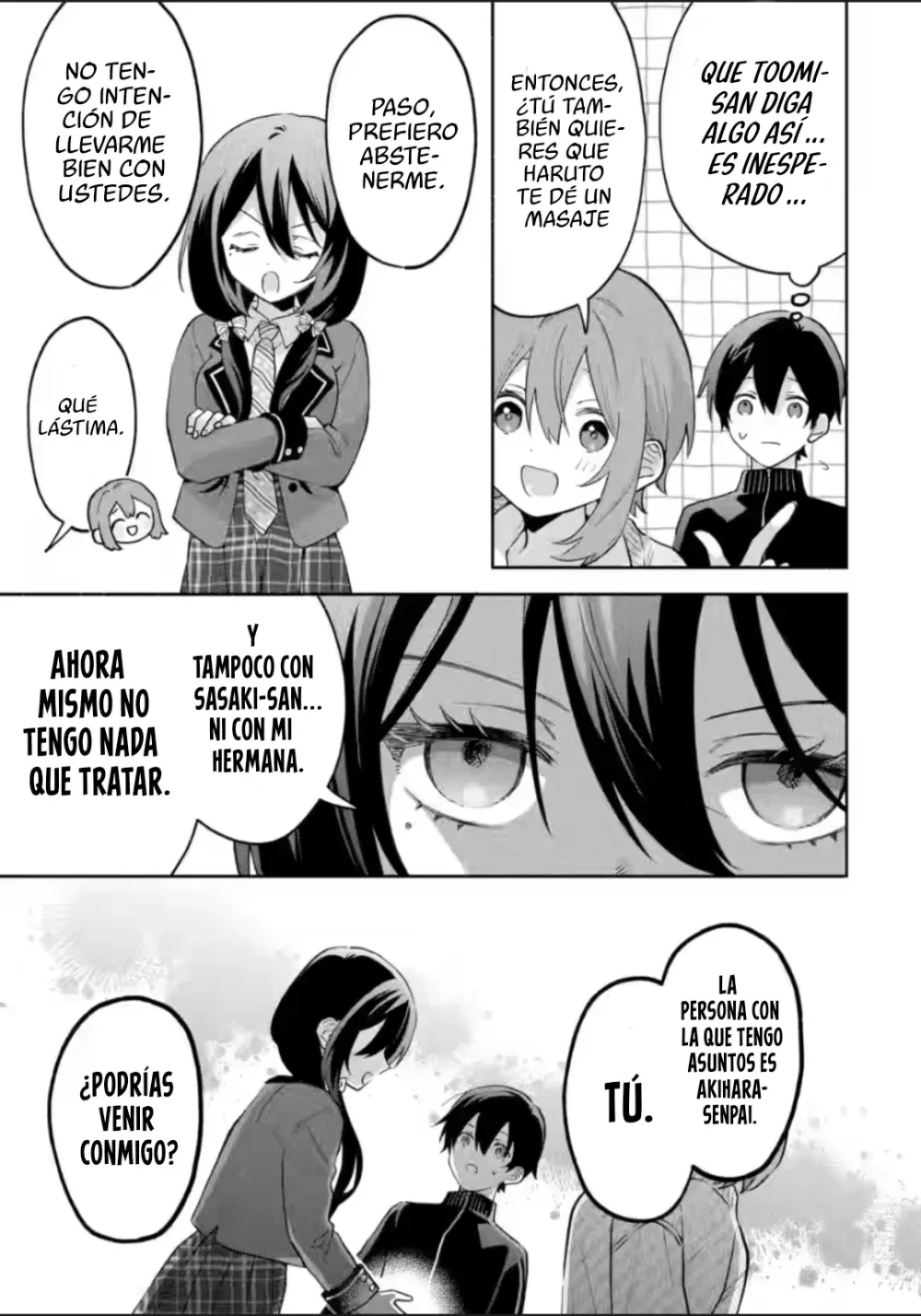 Cool na Megami-sama to Issho ni Sundara, Amayakashisugite Ponkotsu ni Shite Shimatta Ken ni Tsuite Capitulo 32.2 página 3