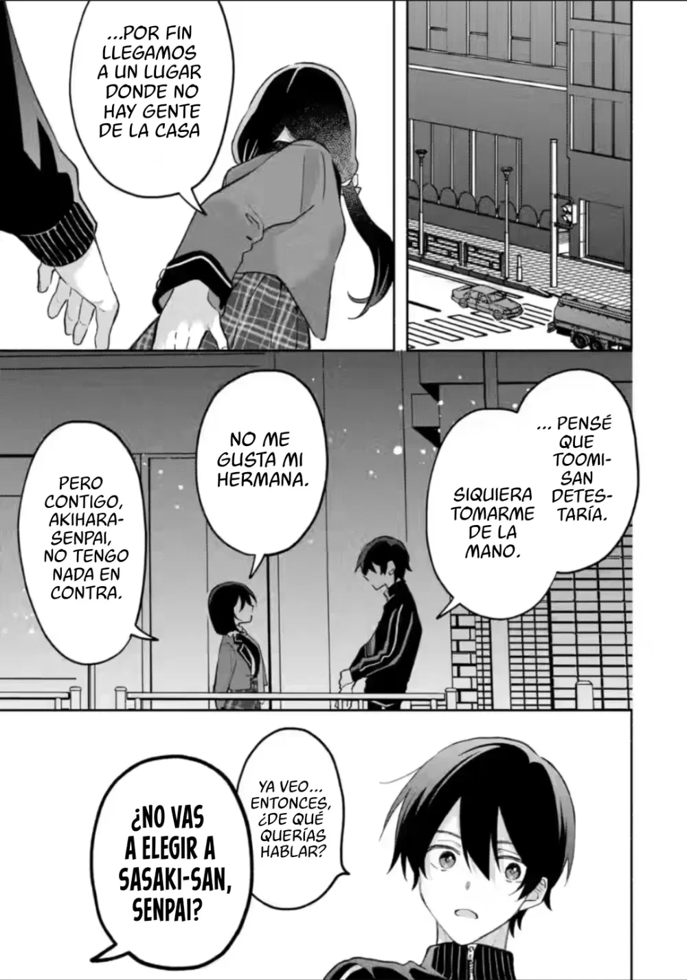 Cool na Megami-sama to Issho ni Sundara, Amayakashisugite Ponkotsu ni Shite Shimatta Ken ni Tsuite Capitulo 32.2 página 7