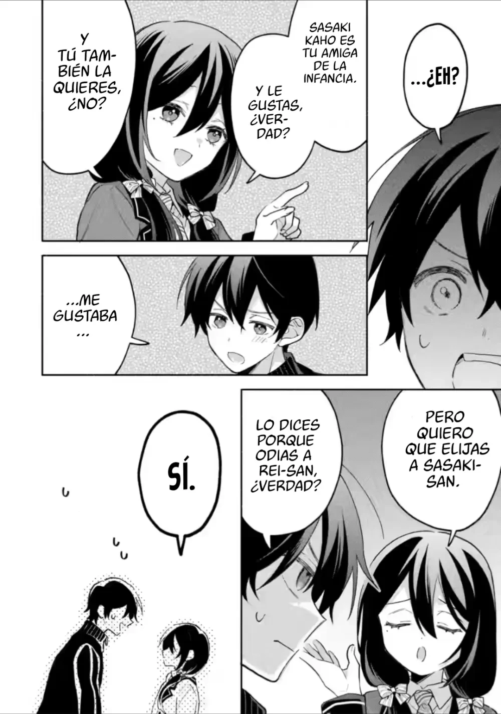 Cool na Megami-sama to Issho ni Sundara, Amayakashisugite Ponkotsu ni Shite Shimatta Ken ni Tsuite Capitulo 32.2 página 8