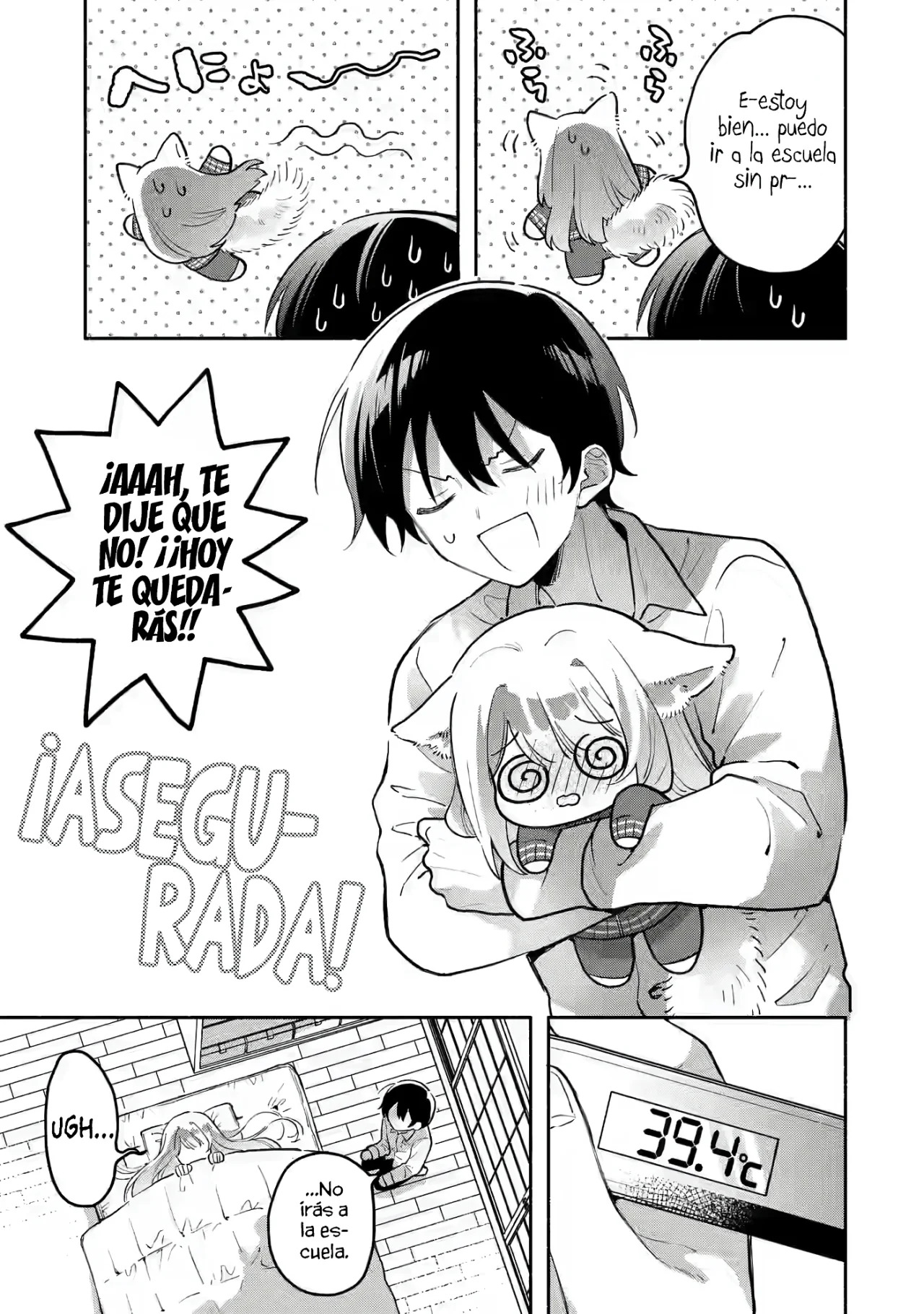 Cool na Megami-sama to Issho ni Sundara, Amayakashisugite Ponkotsu ni Shite Shimatta Ken ni Tsuite Capitulo 4.1: Cuidando de ti a solas 1 página 13