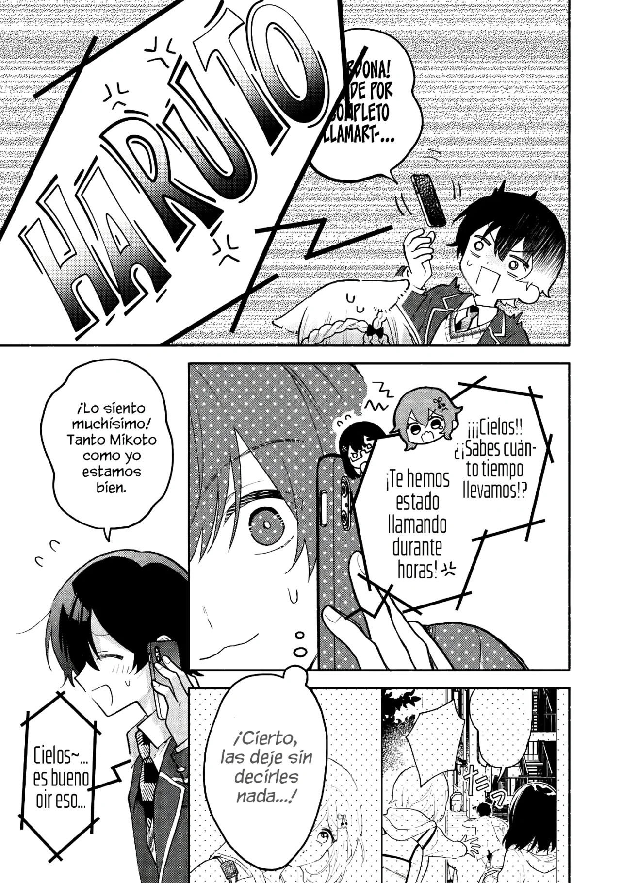 Cool na Megami-sama to Issho ni Sundara, Amayakashisugite Ponkotsu ni Shite Shimatta Ken ni Tsuite Capitulo 4.1: Cuidando de ti a solas 1 página 5