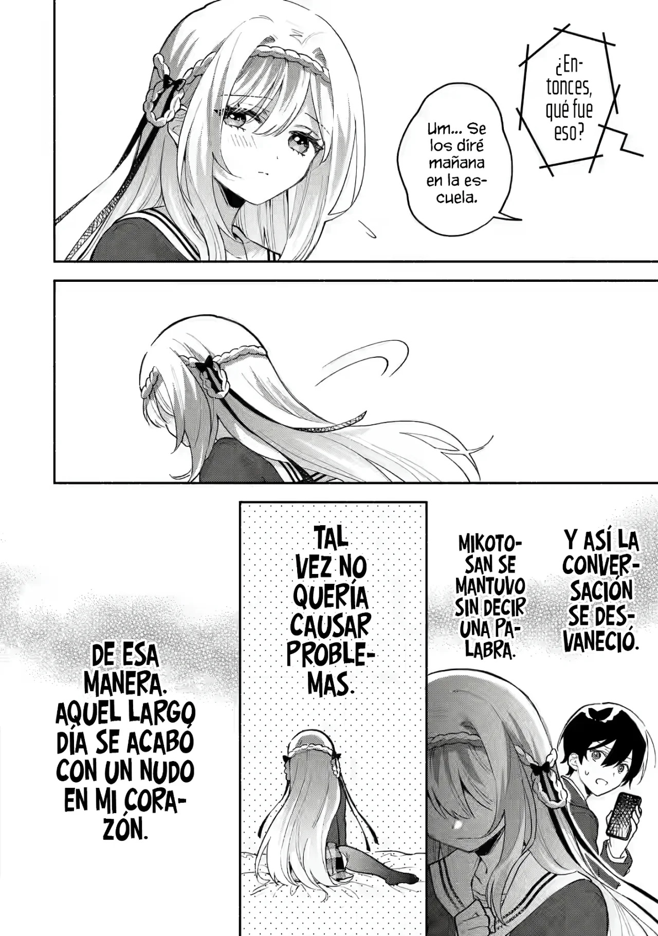 Cool na Megami-sama to Issho ni Sundara, Amayakashisugite Ponkotsu ni Shite Shimatta Ken ni Tsuite Capitulo 4.1: Cuidando de ti a solas 1 página 6